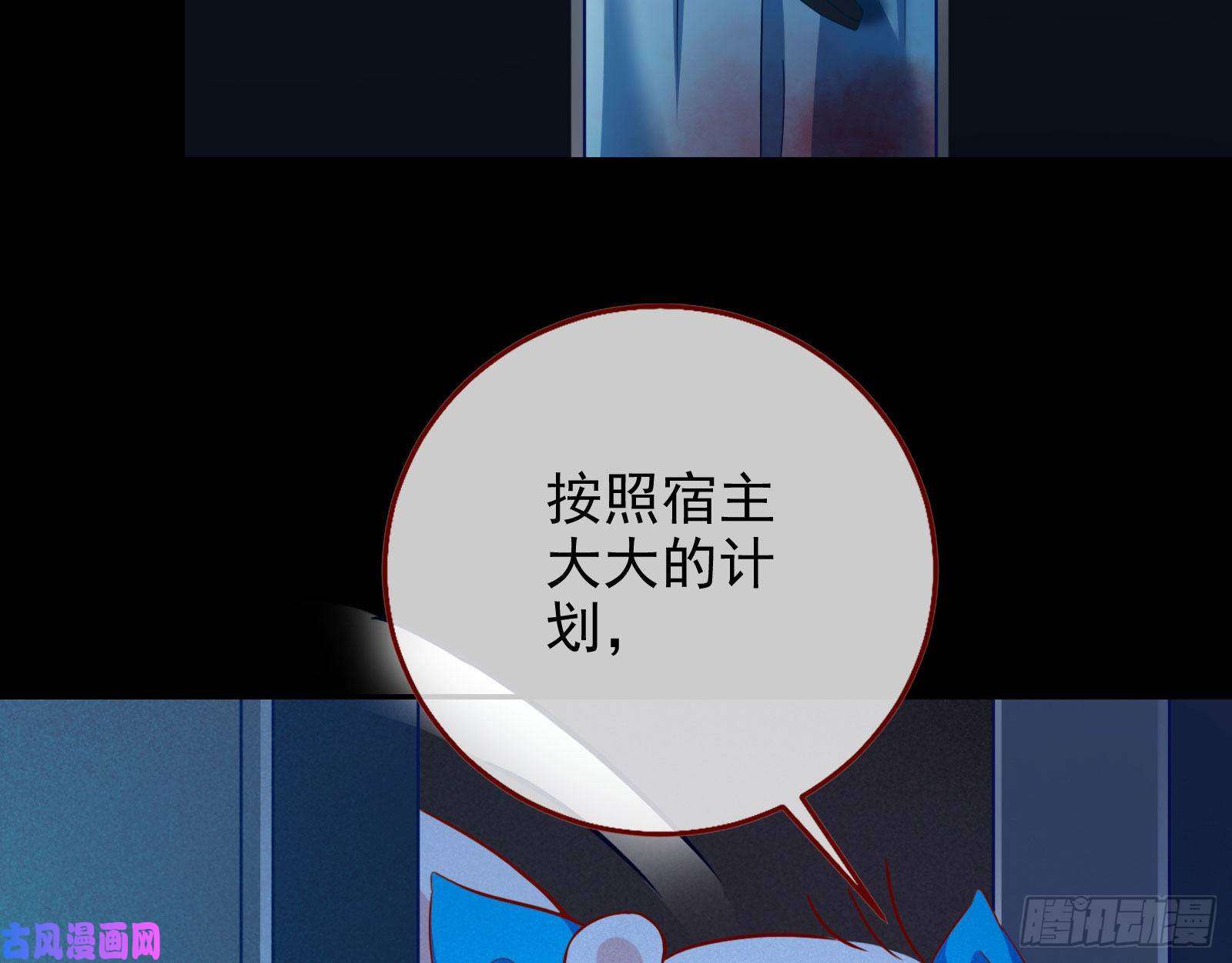 万渣朝凰你好骚啊