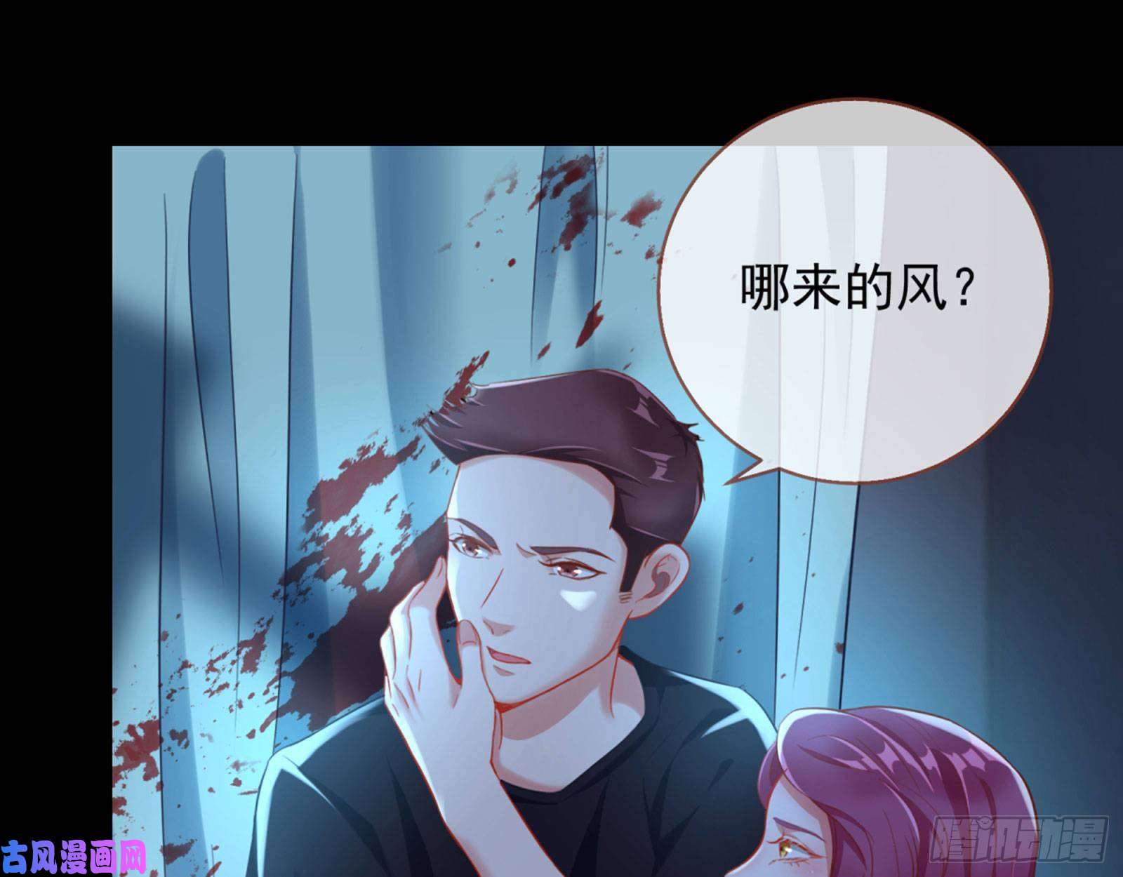 万渣朝凰你好骚啊