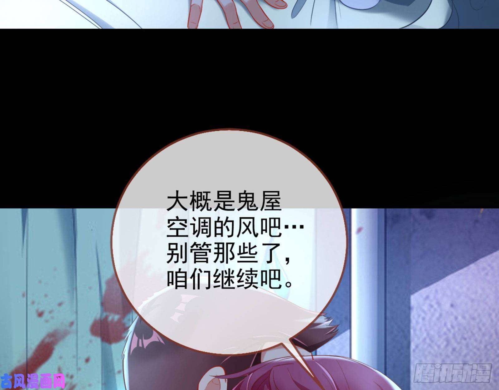 万渣朝凰你好骚啊