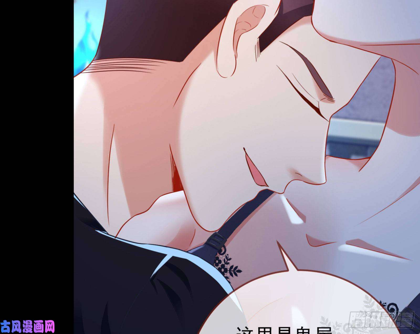 万渣朝凰你好骚啊