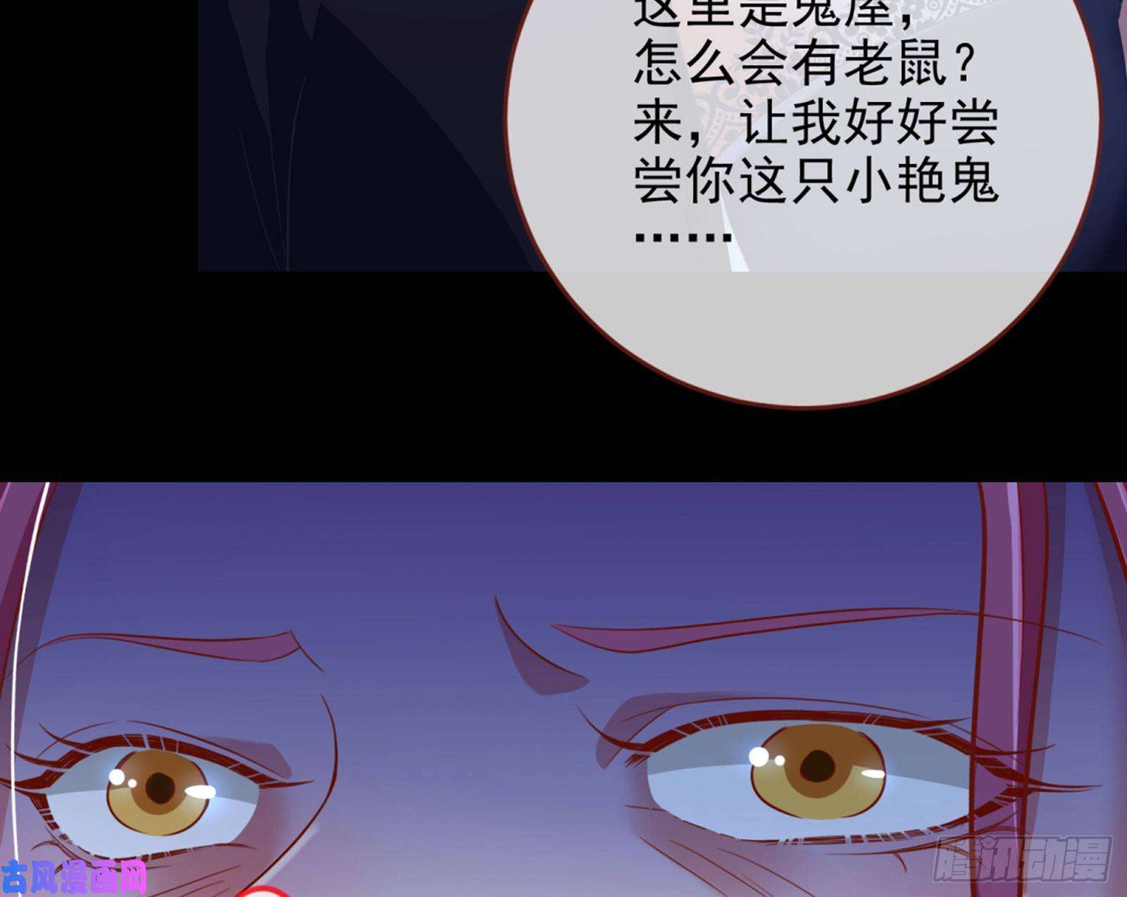 万渣朝凰你好骚啊