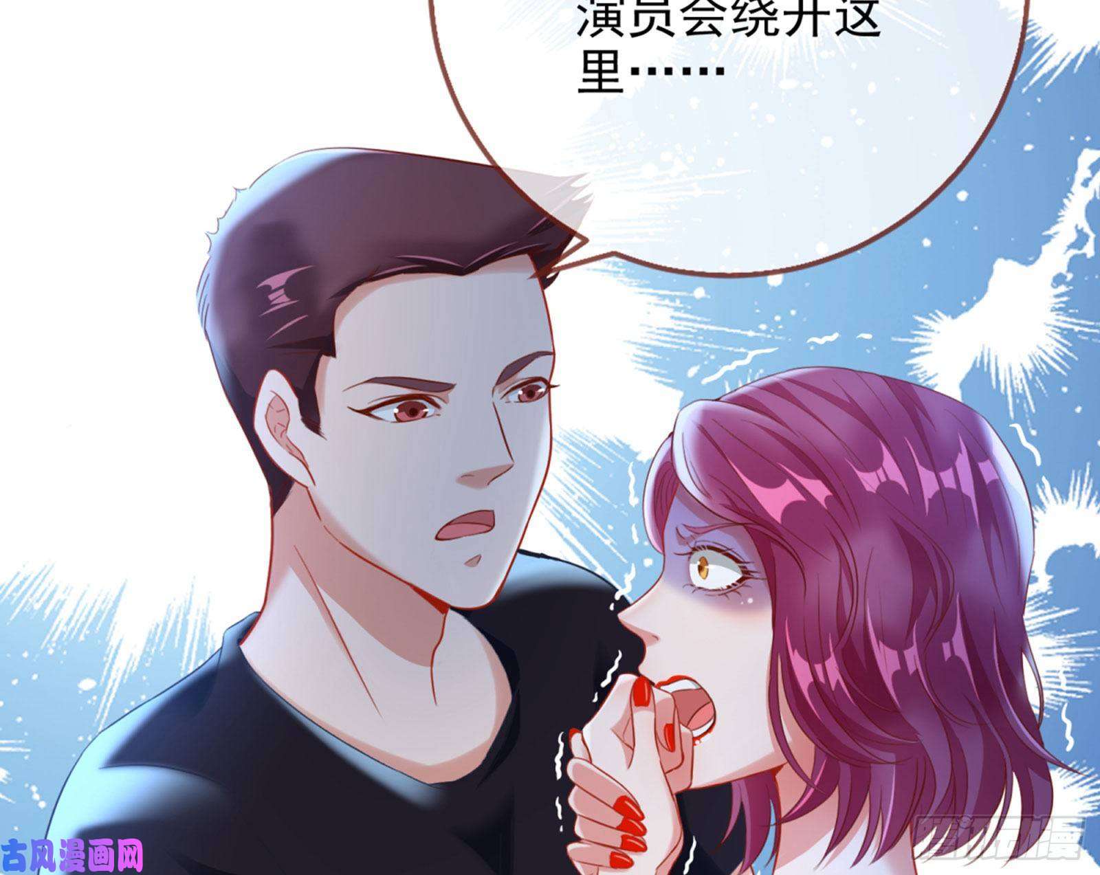 万渣朝凰你好骚啊