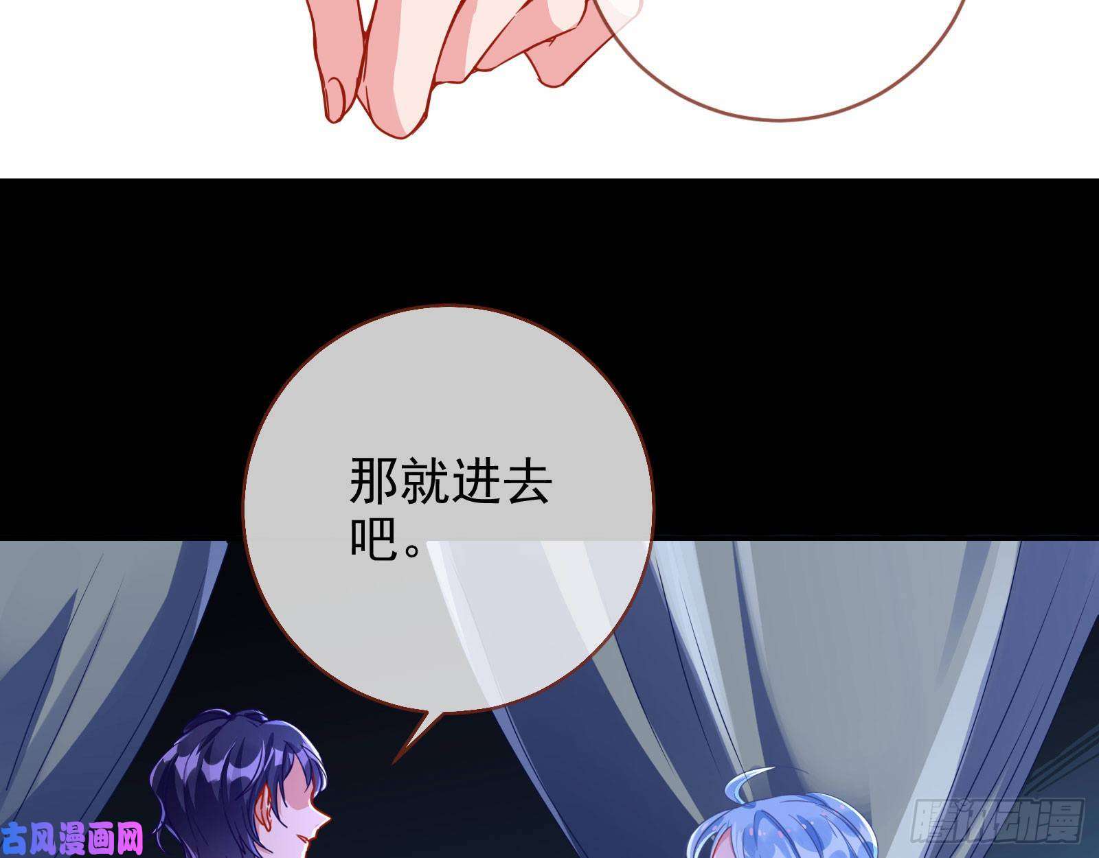万渣朝凰你好骚啊