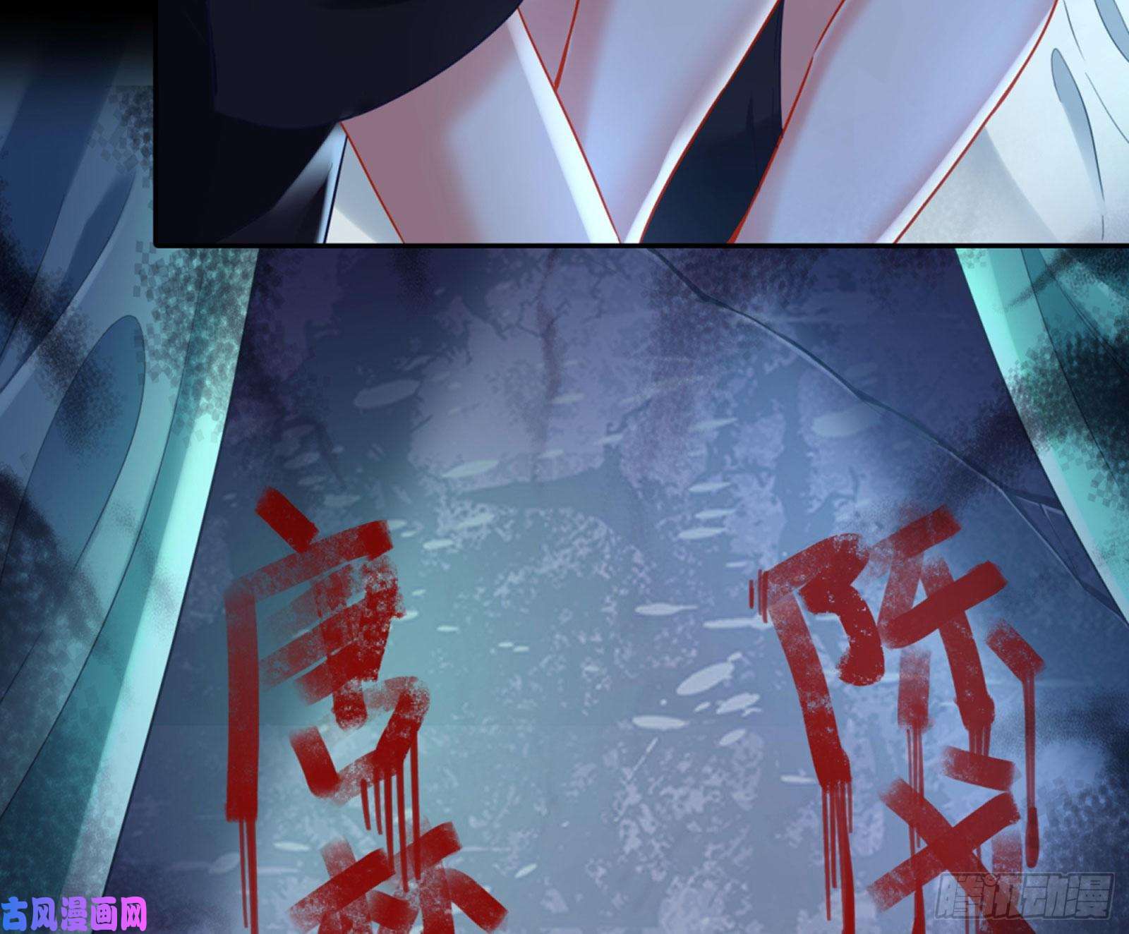 万渣朝凰你好骚啊