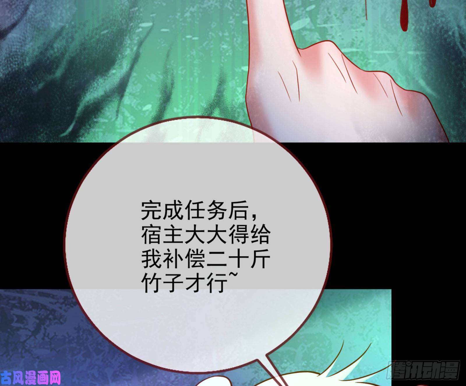 万渣朝凰你好骚啊
