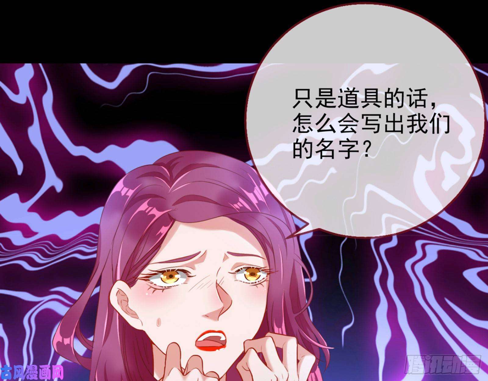 万渣朝凰你好骚啊