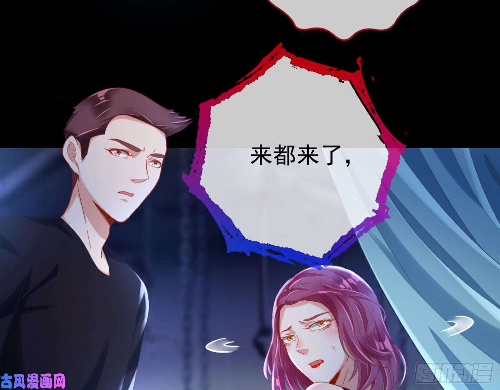 万渣朝凰你好骚啊
