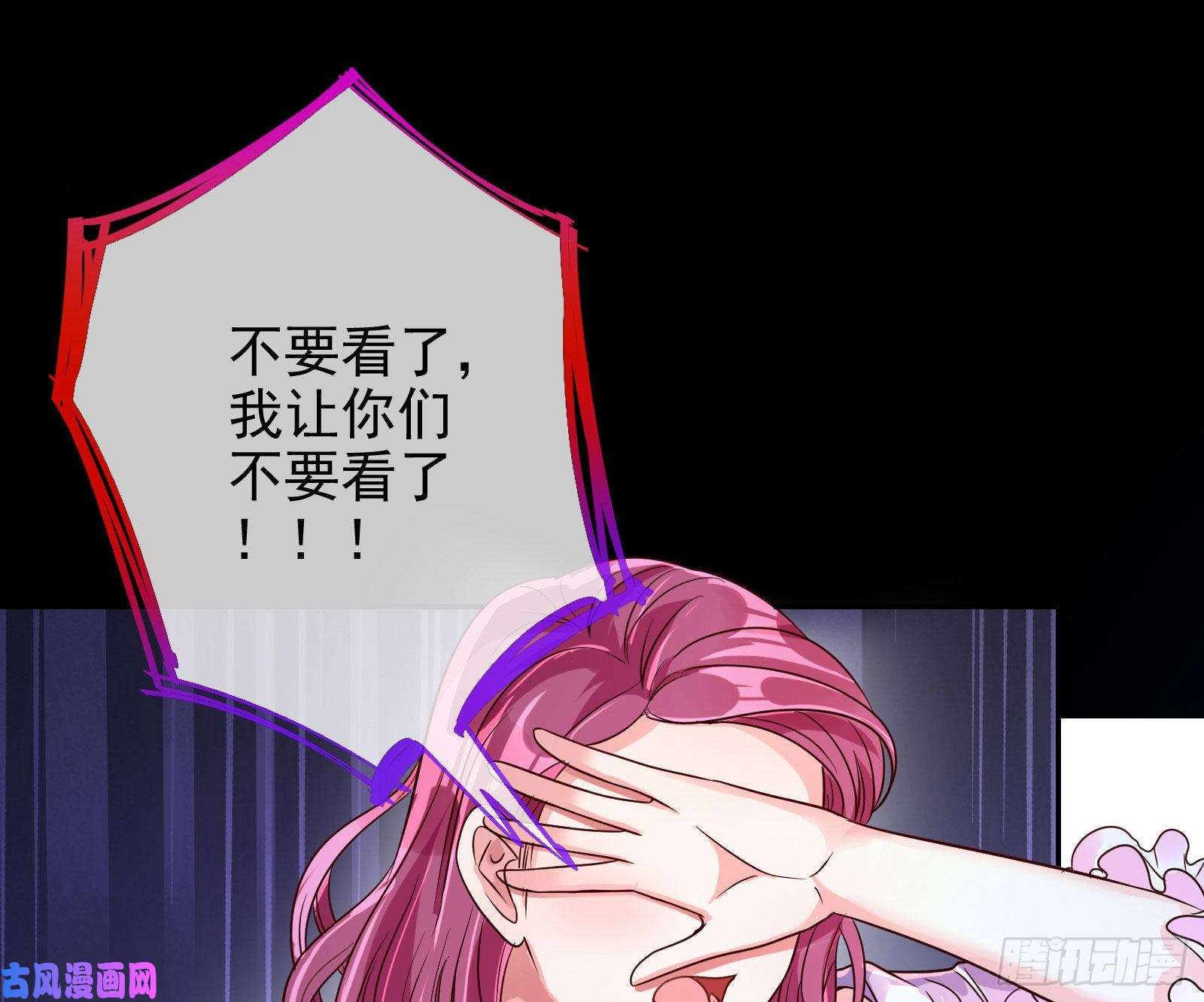 万渣朝凰狗咬狗