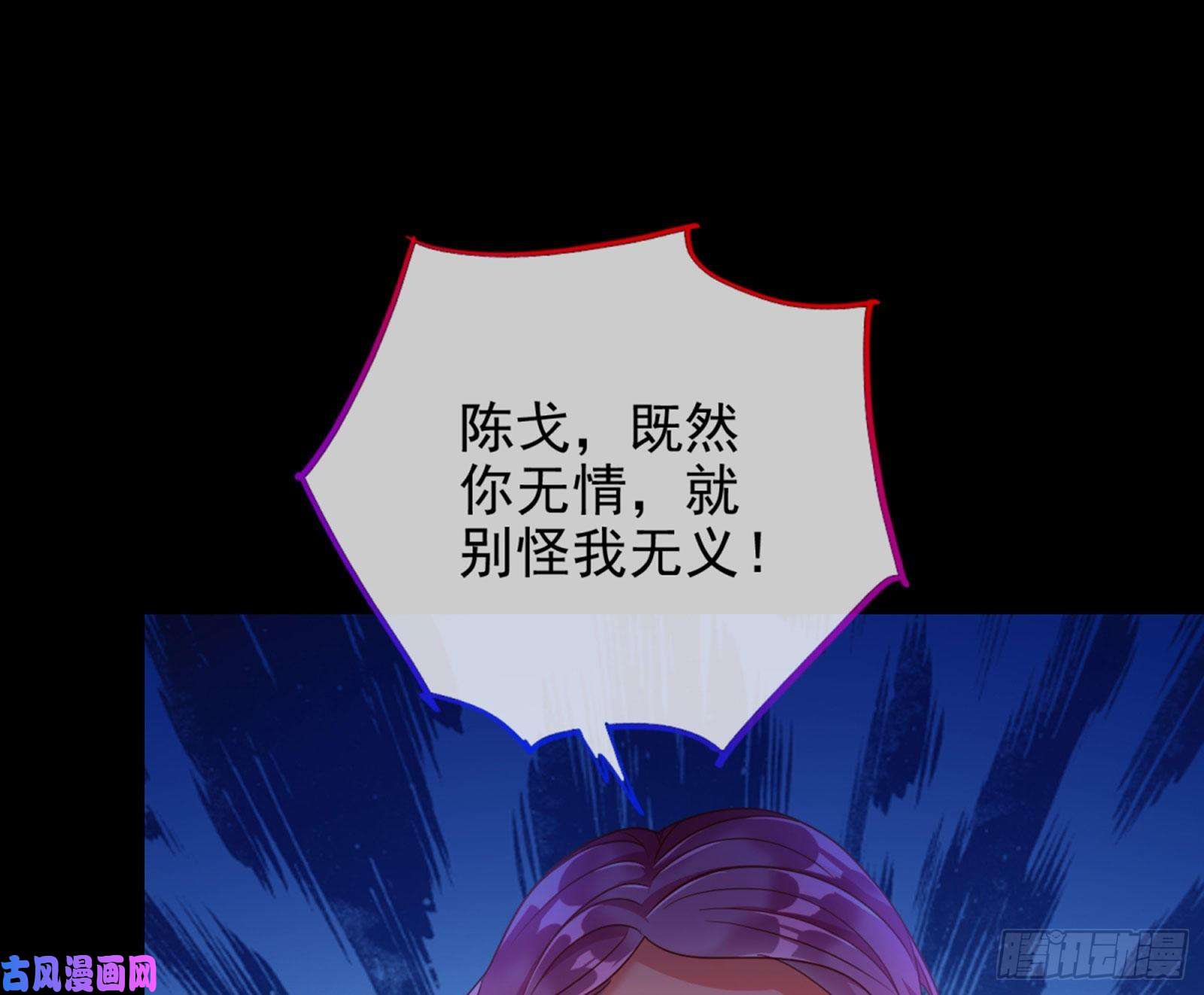 万渣朝凰狗咬狗