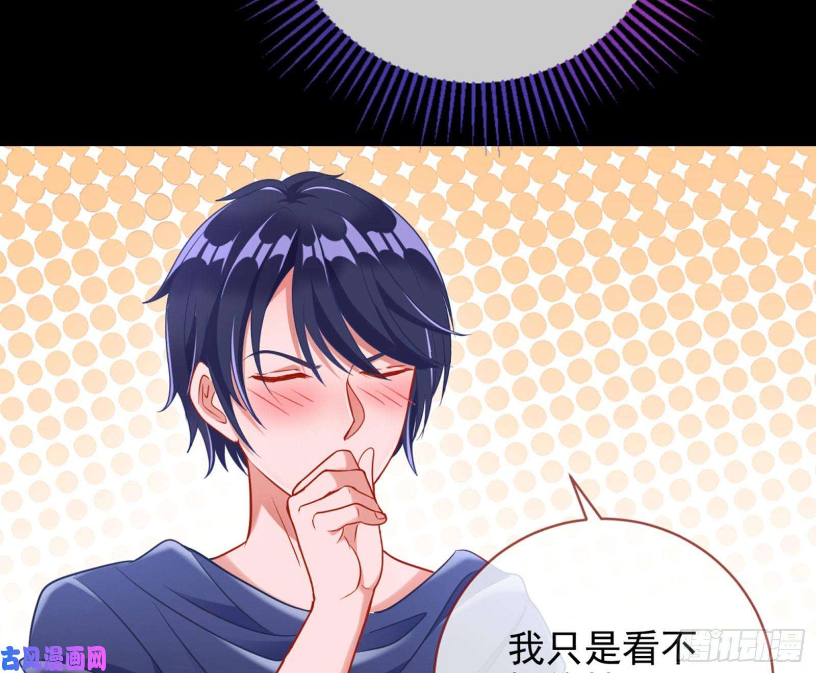 万渣朝凰狗咬狗