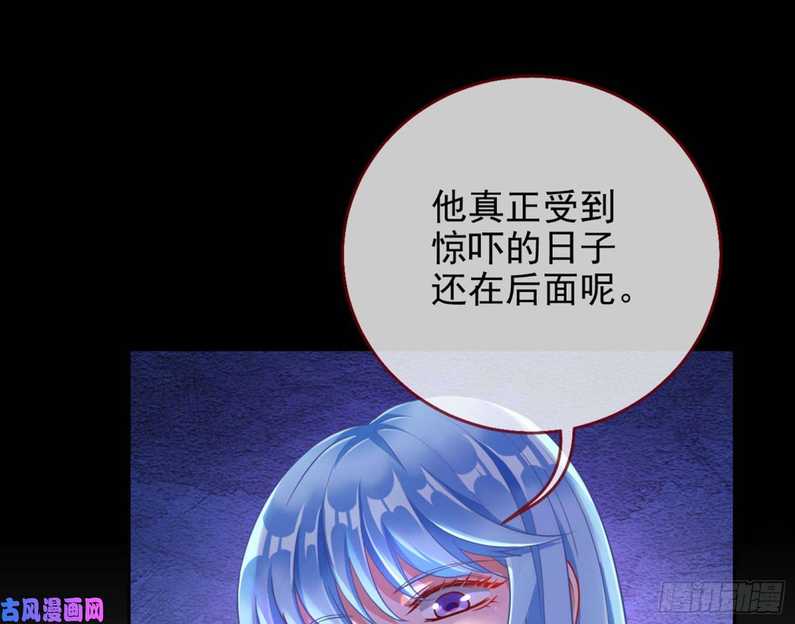 万渣朝凰狗咬狗