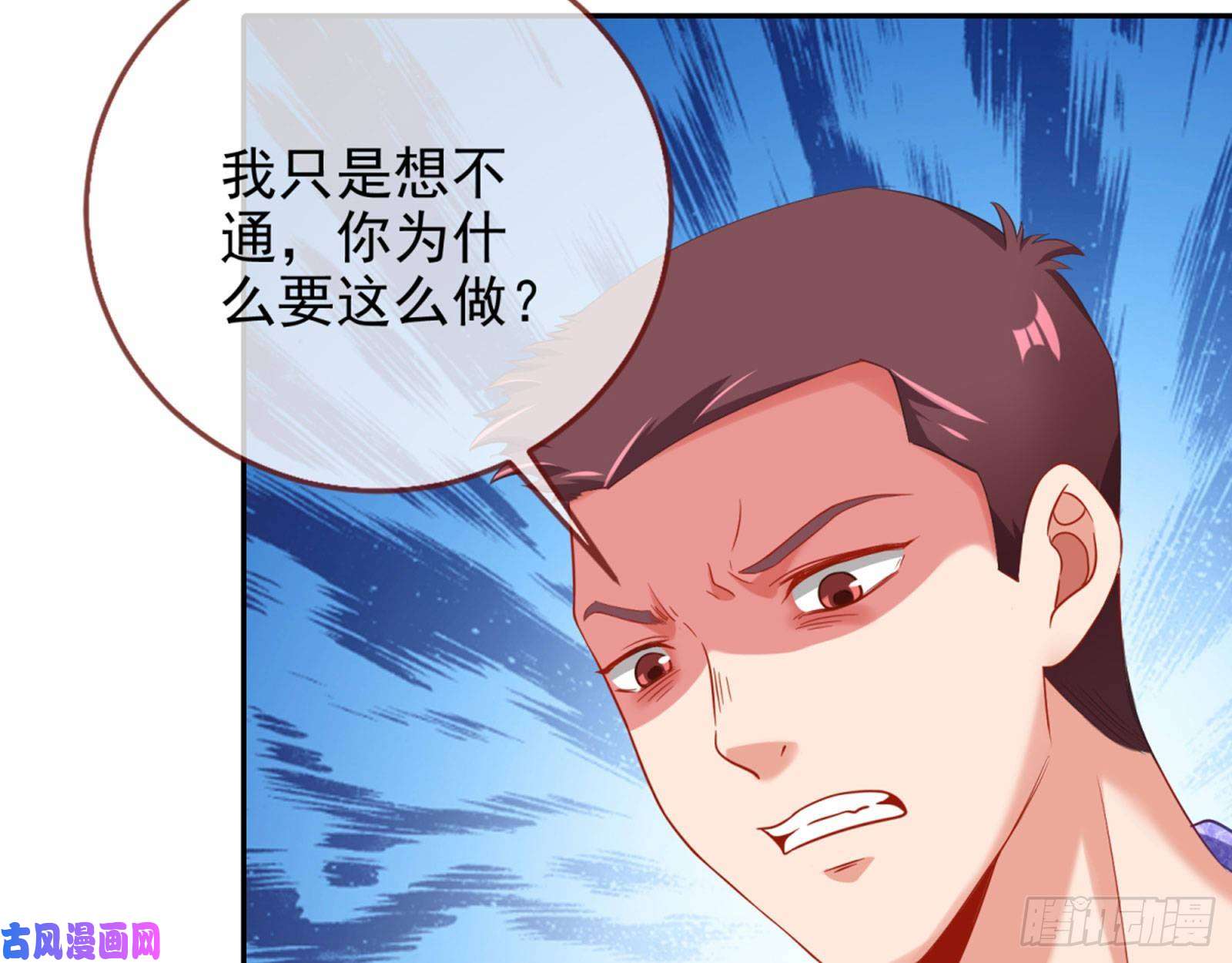 万渣朝凰狗咬狗