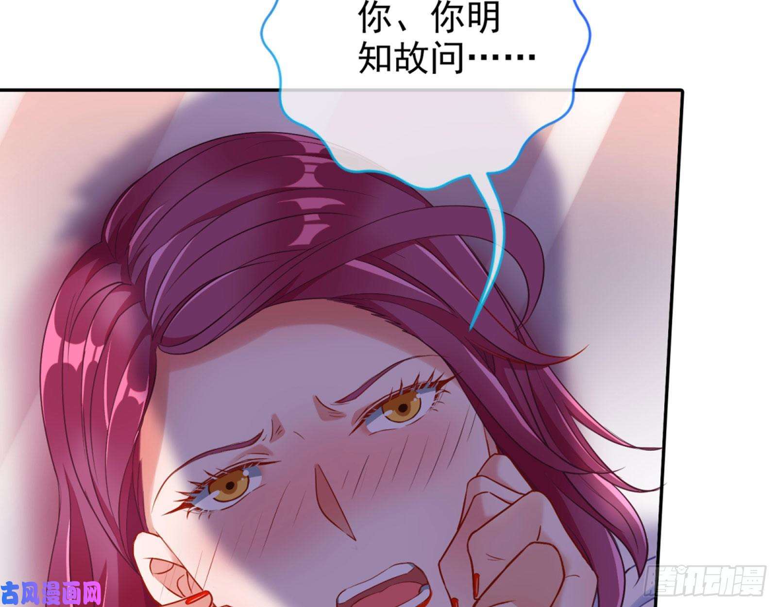 万渣朝凰狗咬狗