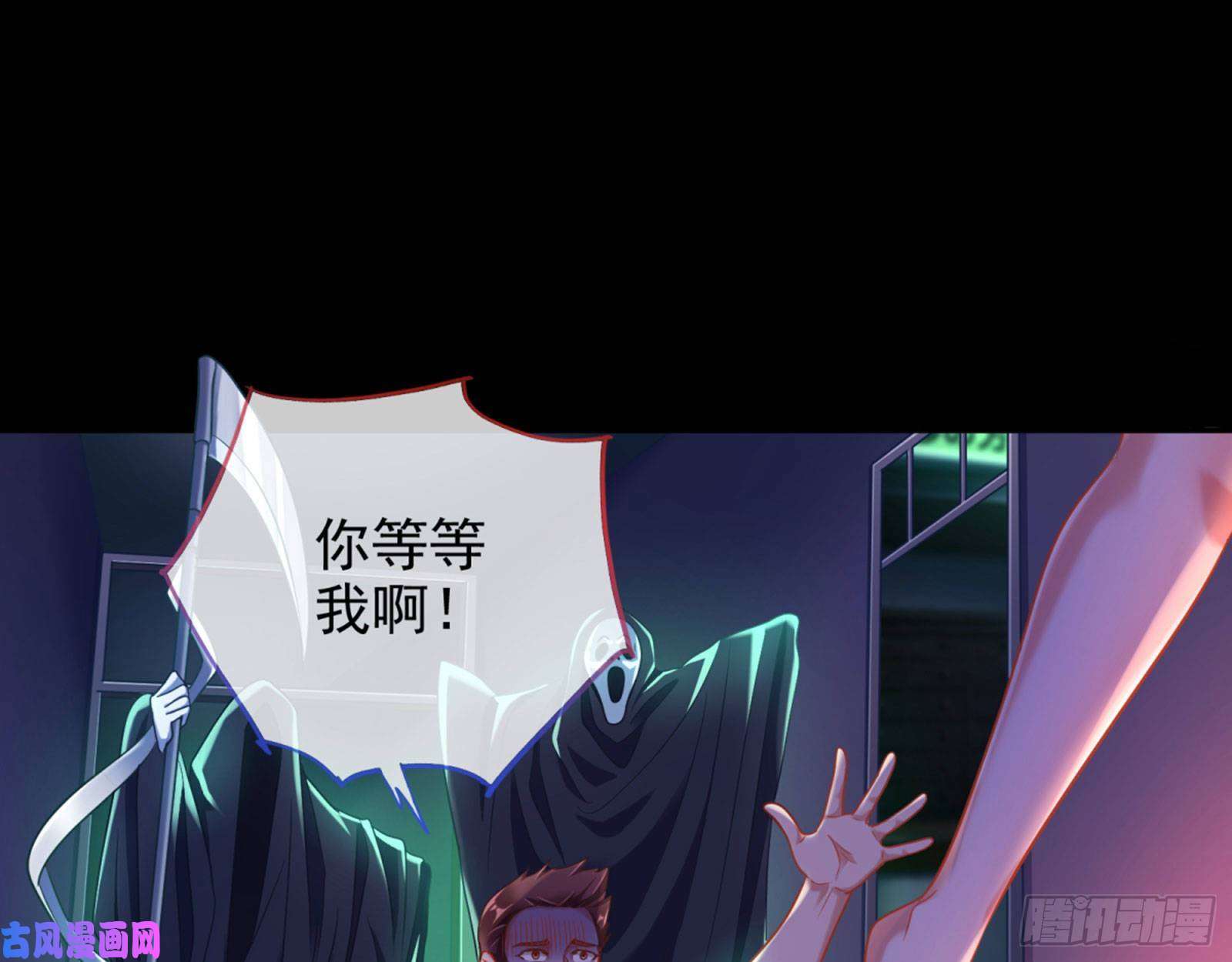 万渣朝凰狗咬狗