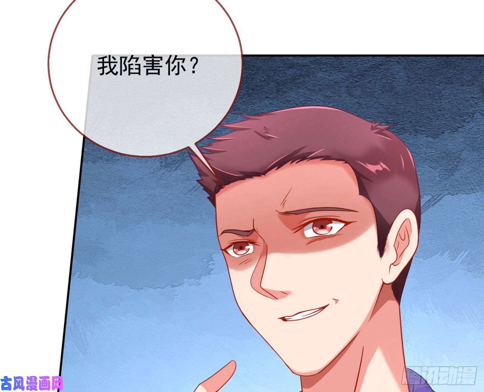 万渣朝凰狗咬狗