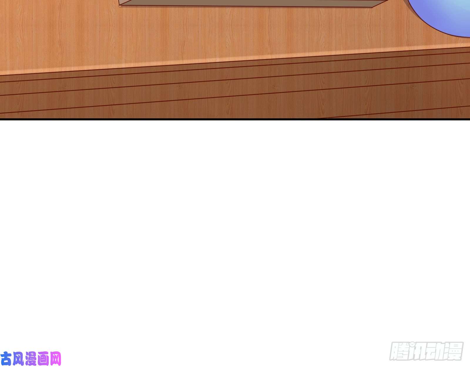 万渣朝凰致命女人