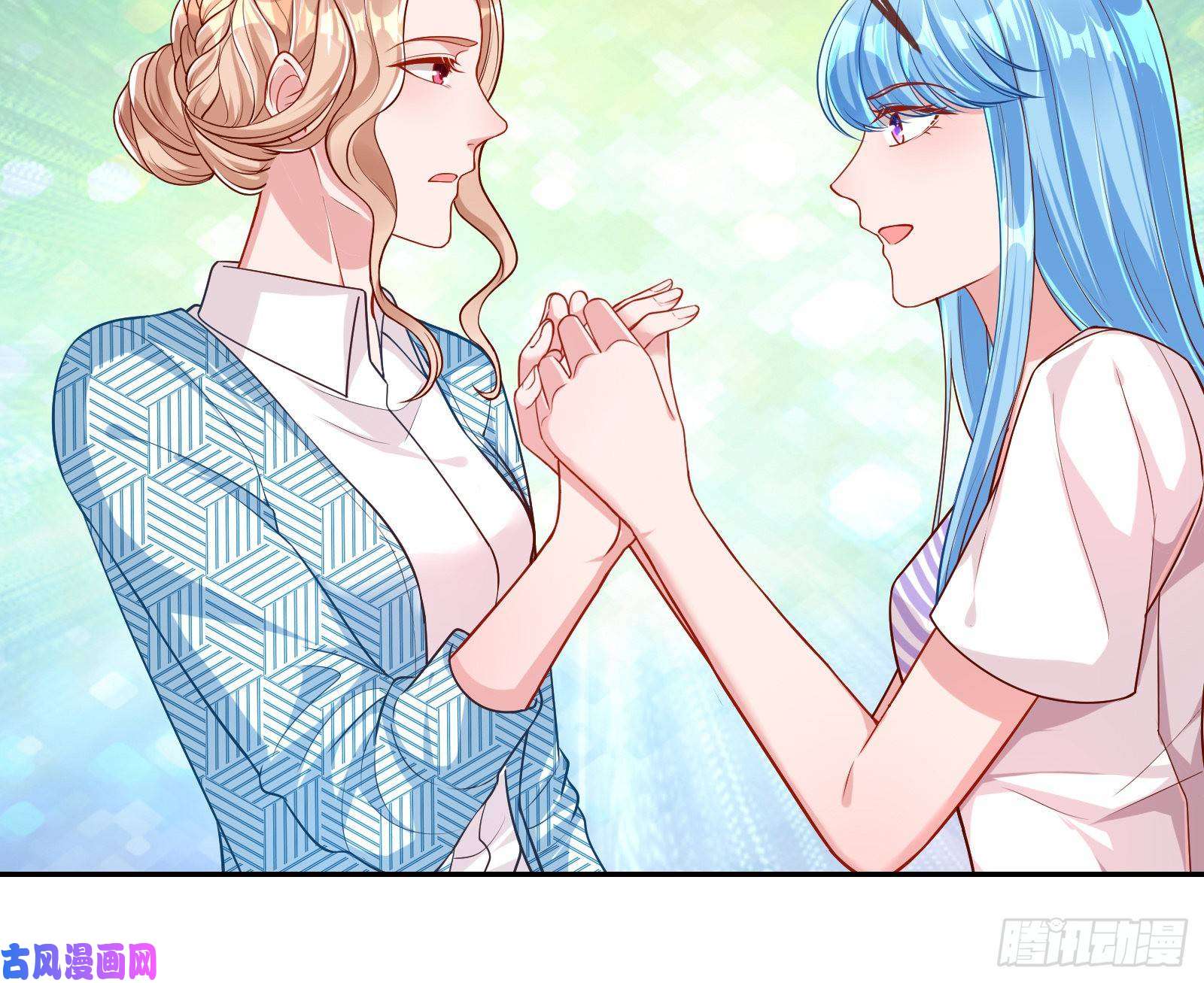 万渣朝凰致命女人