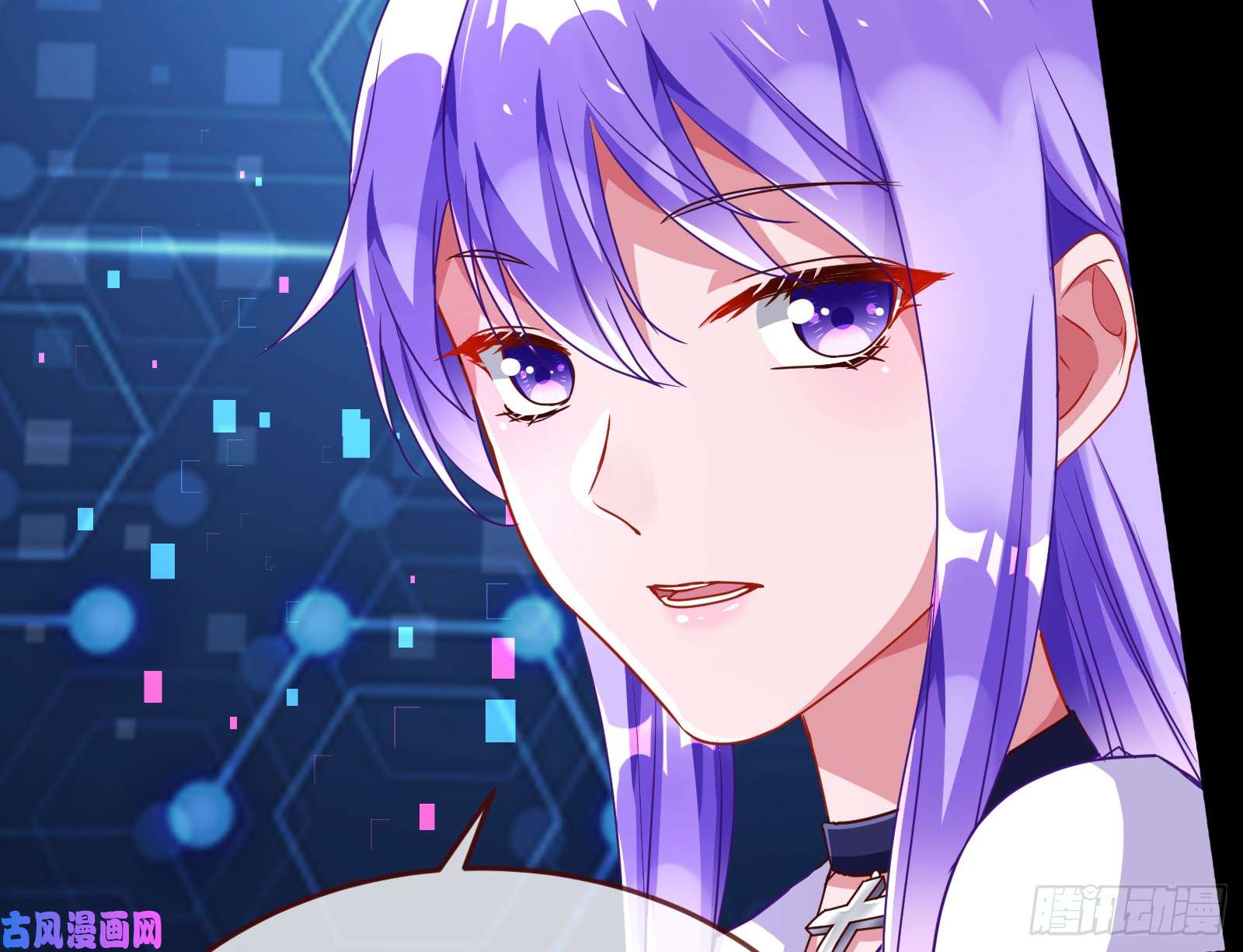 万渣朝凰魔女苏醒