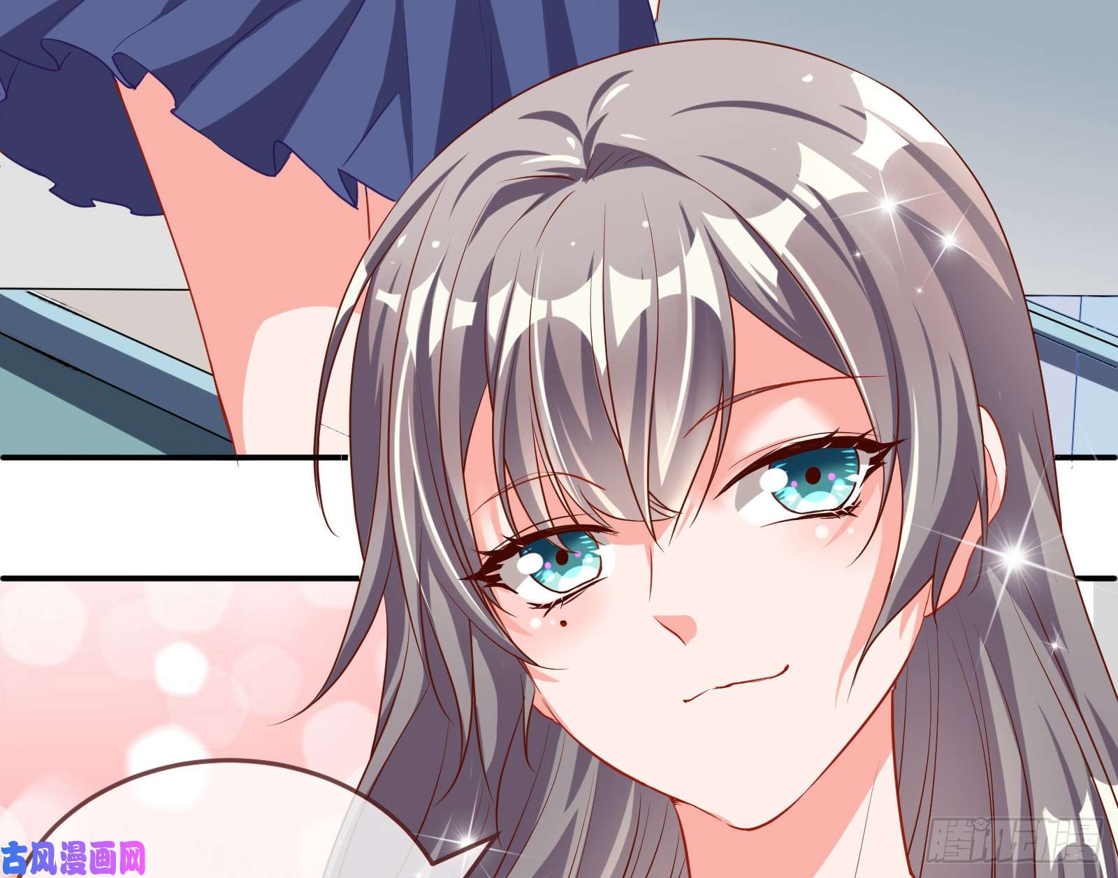 万渣朝凰魔女苏醒