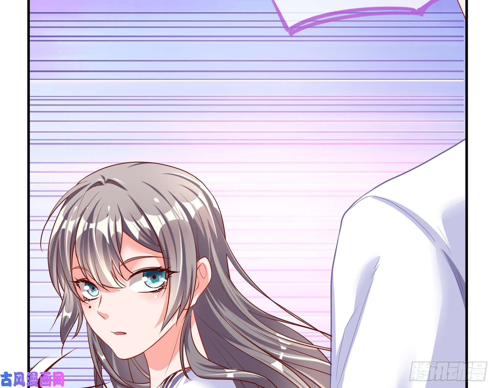 万渣朝凰魔女苏醒