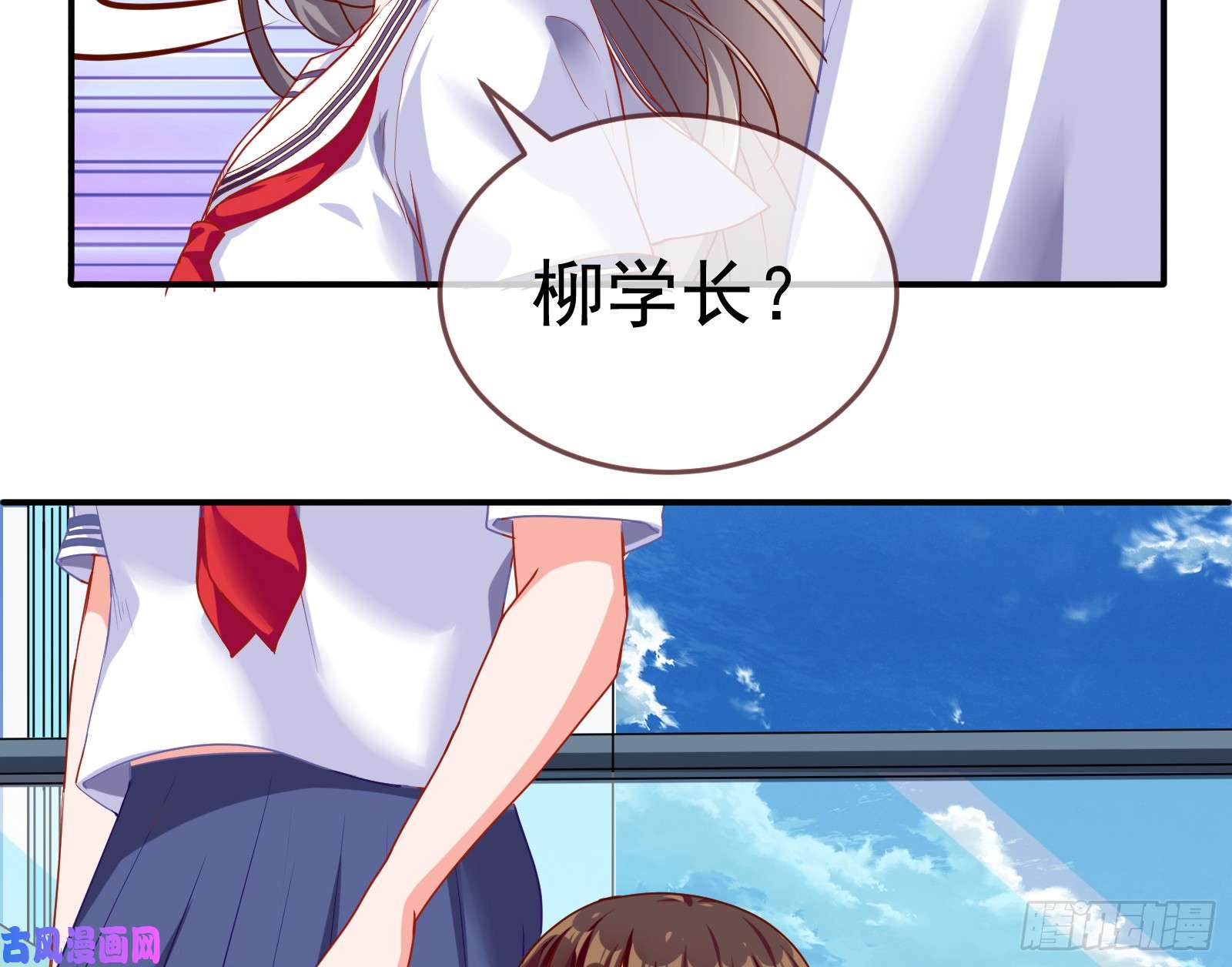 万渣朝凰魔女苏醒