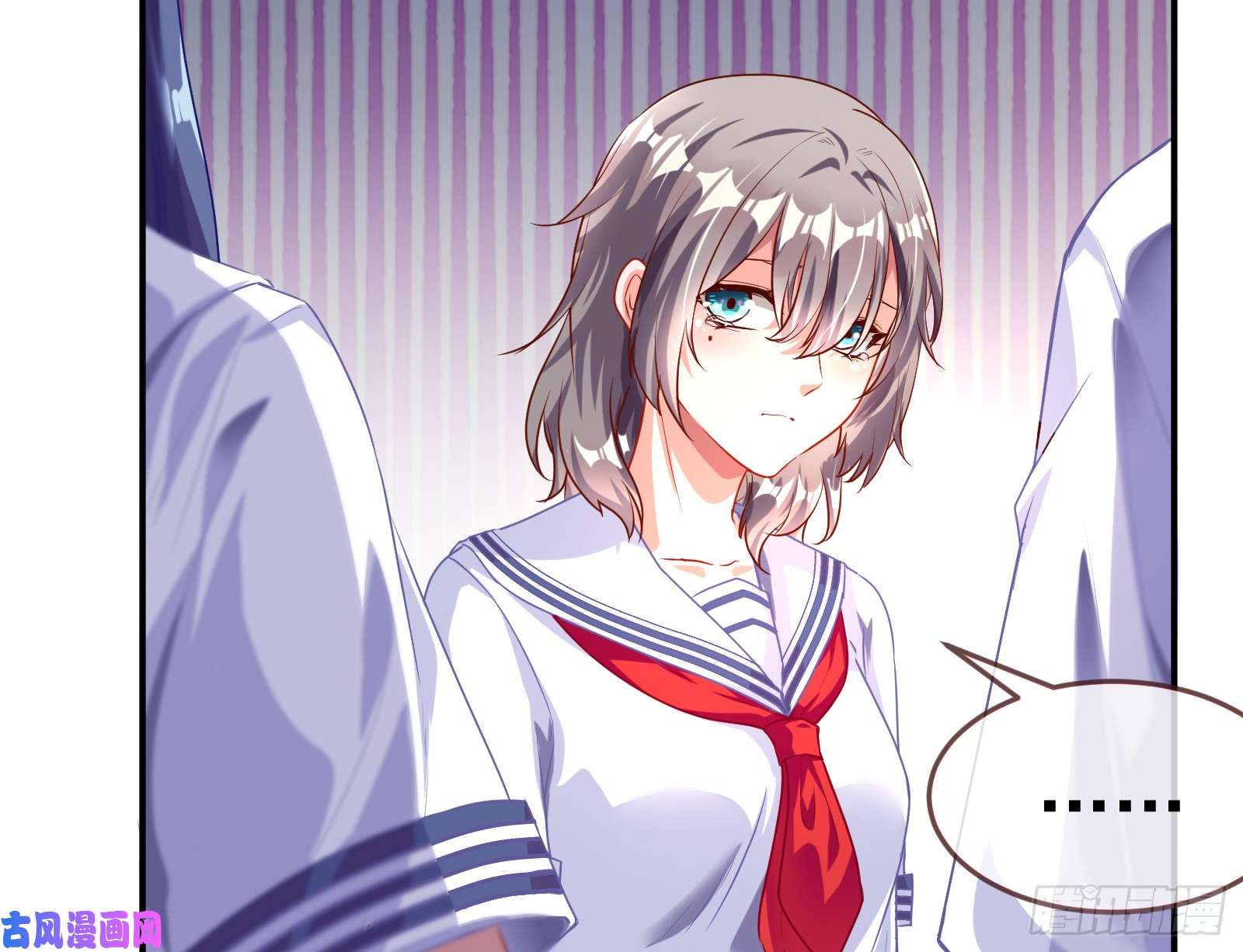 万渣朝凰魔女苏醒