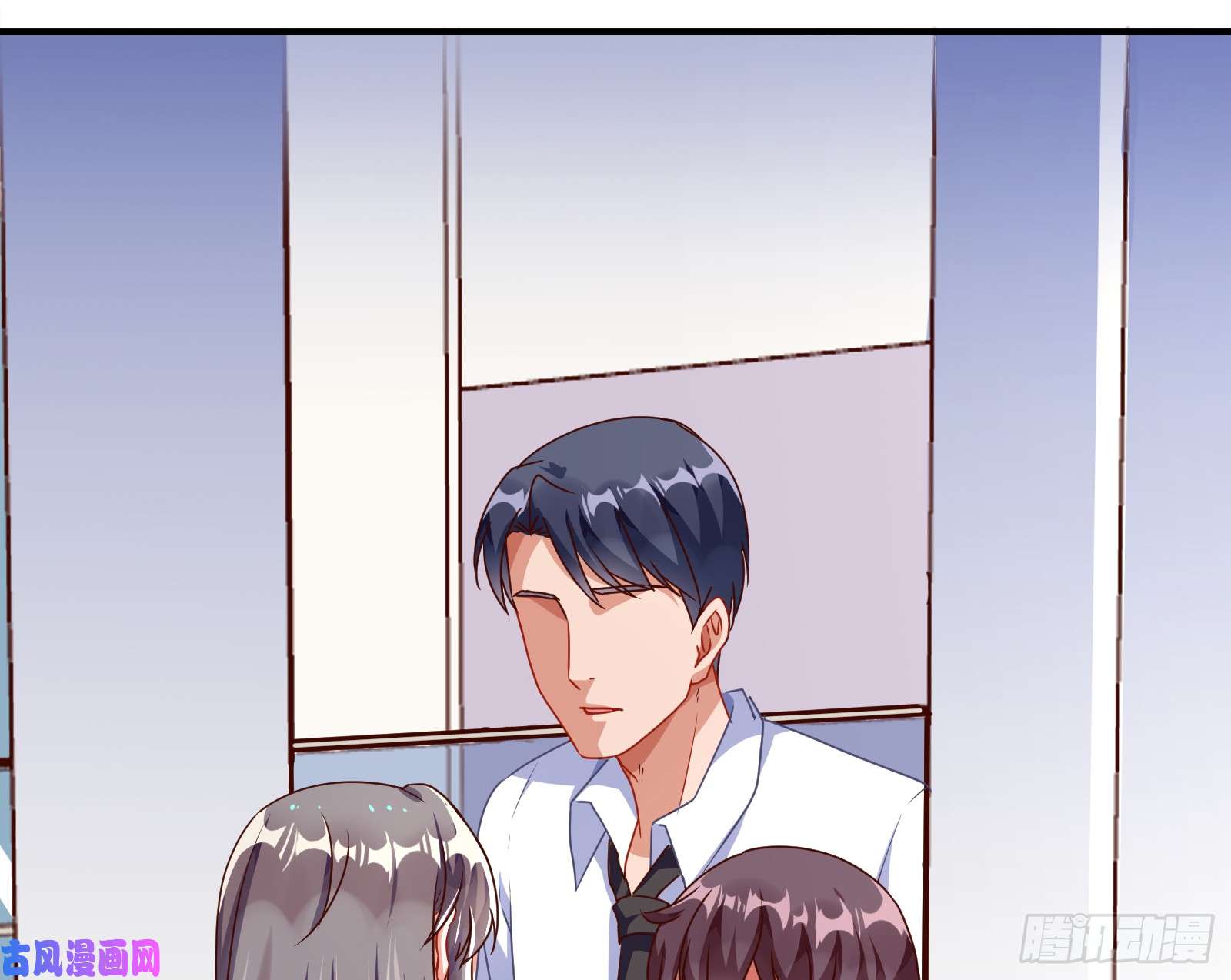 万渣朝凰魔女苏醒