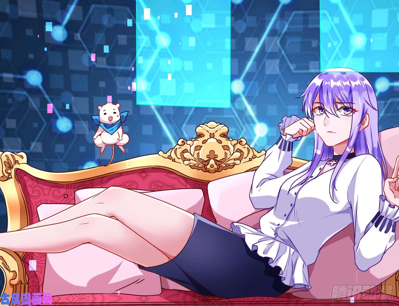 万渣朝凰魔女苏醒