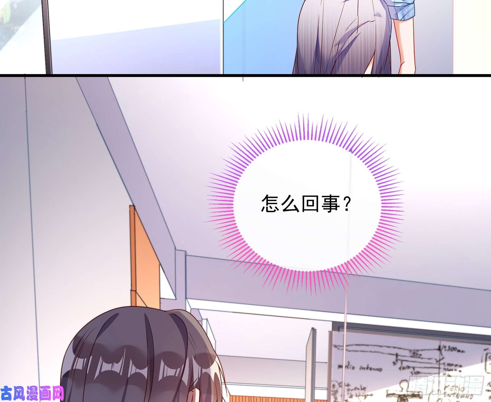 万渣朝凰正面勾引