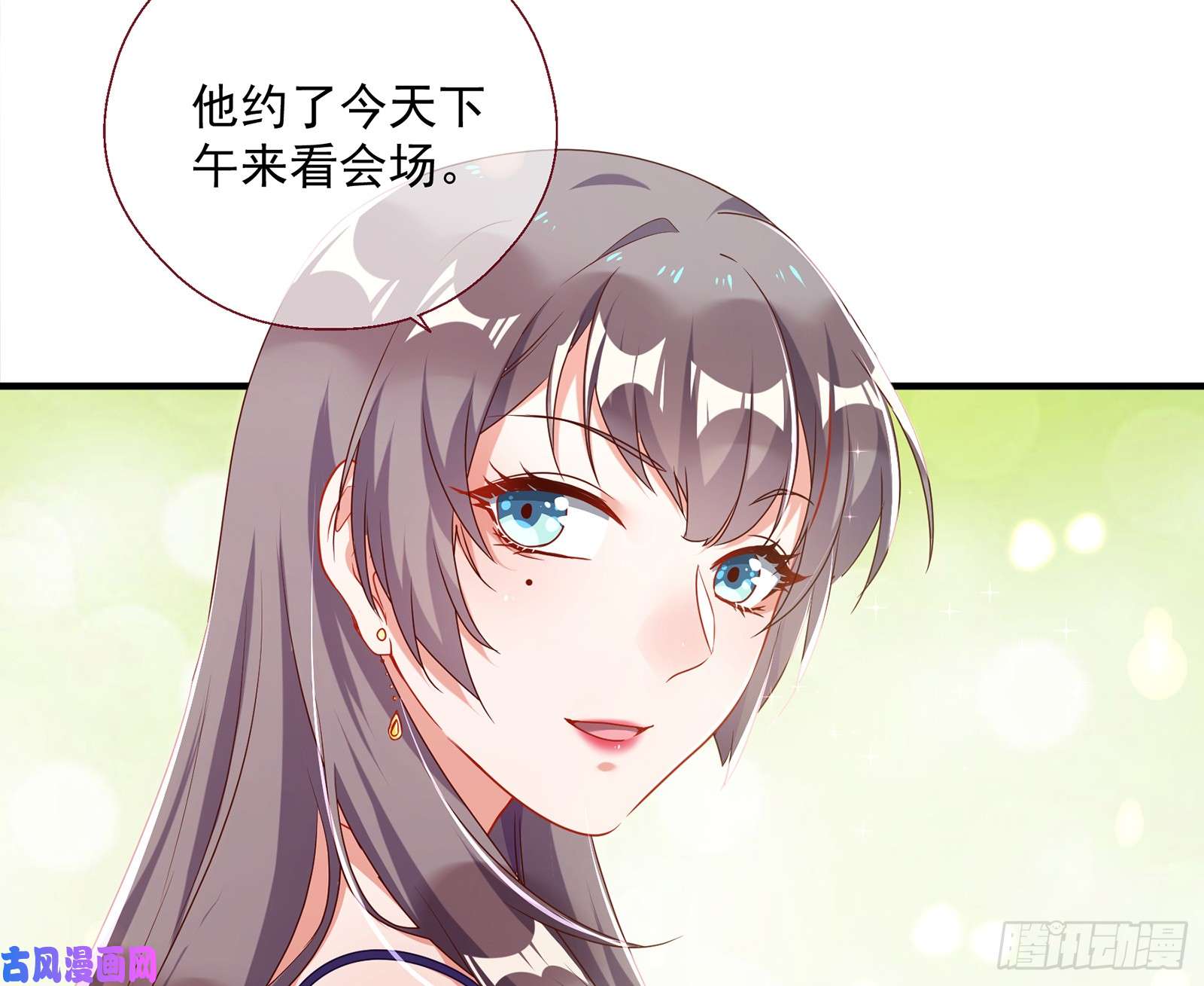 万渣朝凰正面勾引