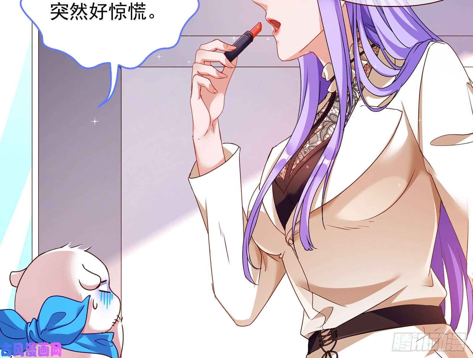 万渣朝凰正面勾引