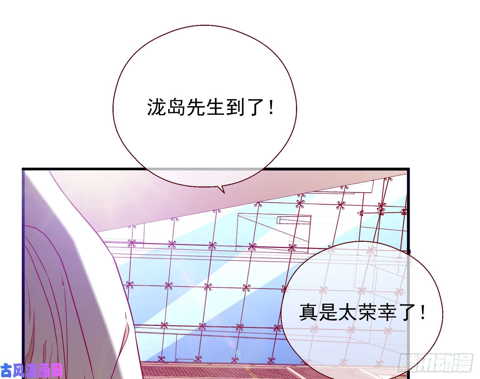 万渣朝凰正面勾引
