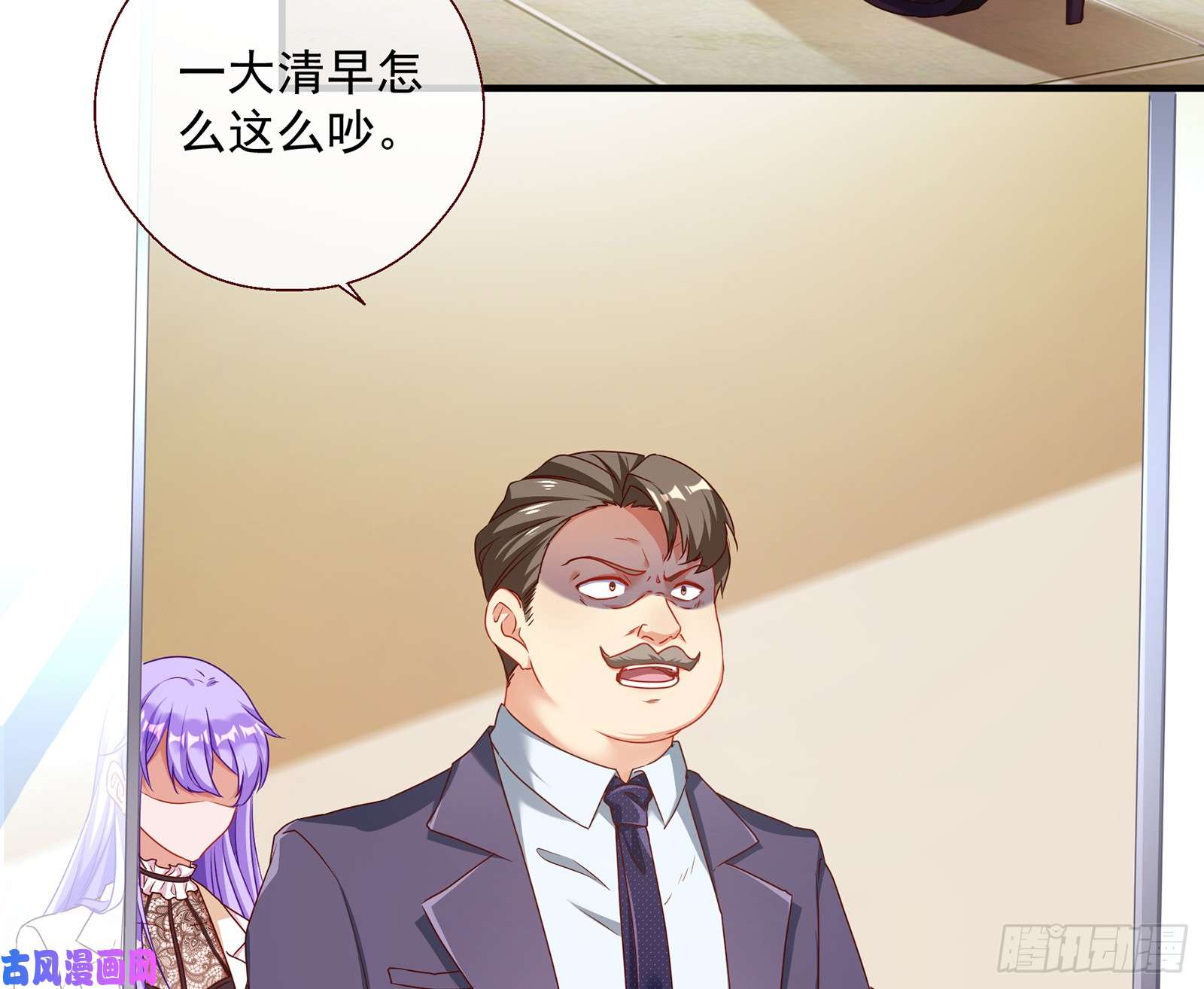 万渣朝凰正面勾引