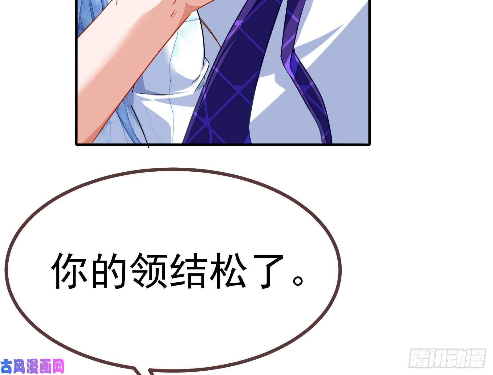 万渣朝凰突然暴富