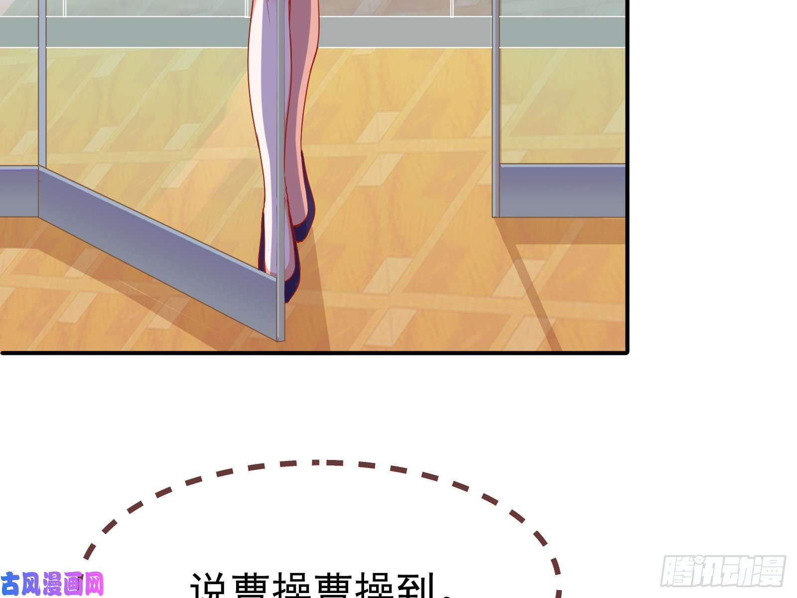 万渣朝凰突然暴富