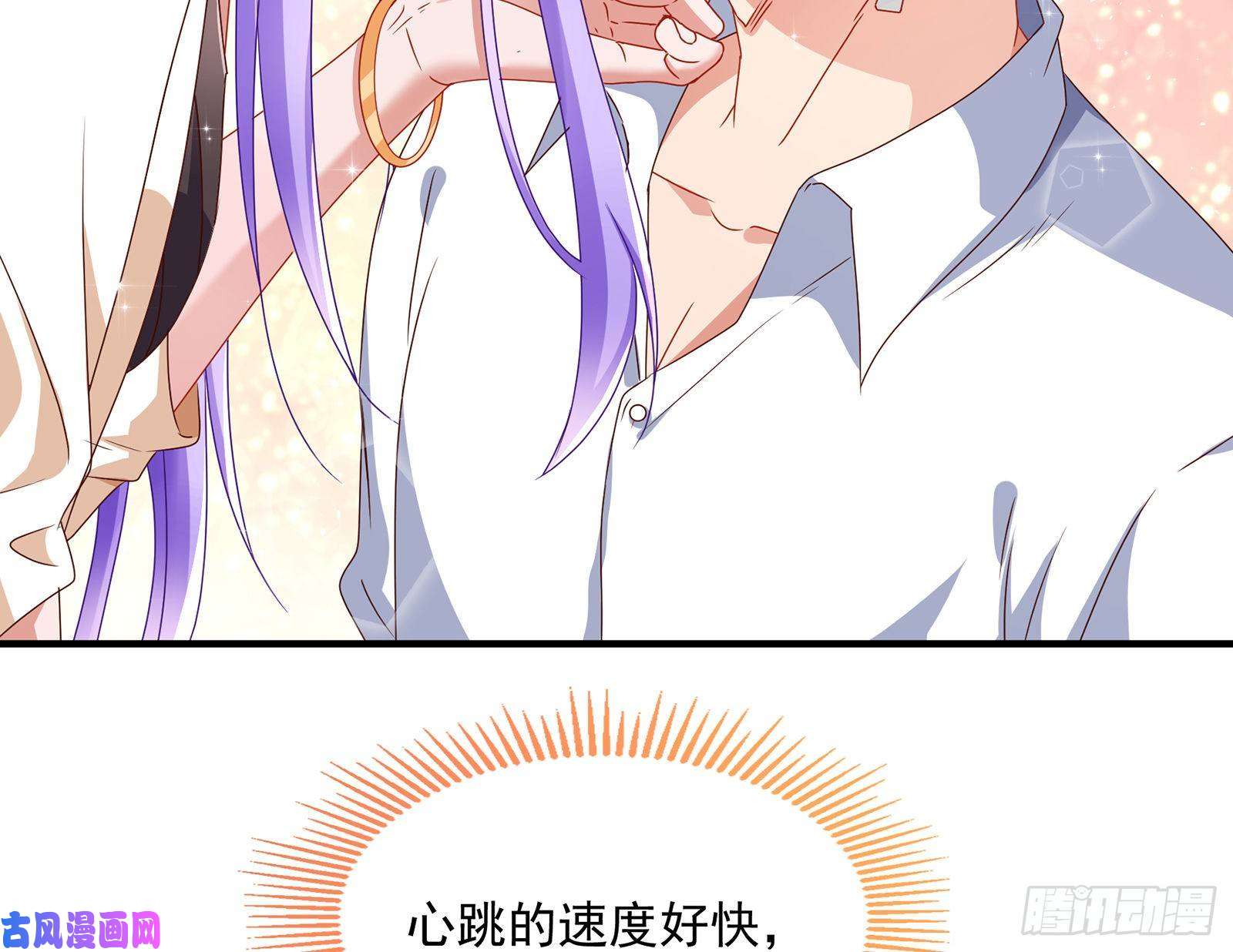 万渣朝凰我只爱有妇之夫