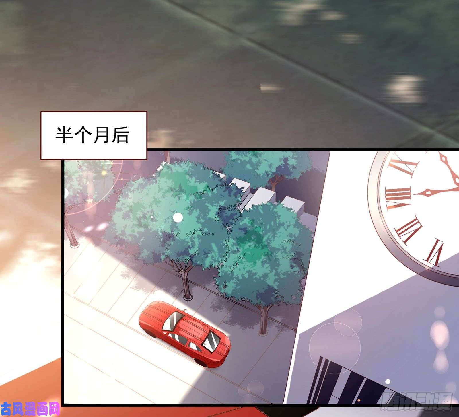 万渣朝凰我只爱有妇之夫