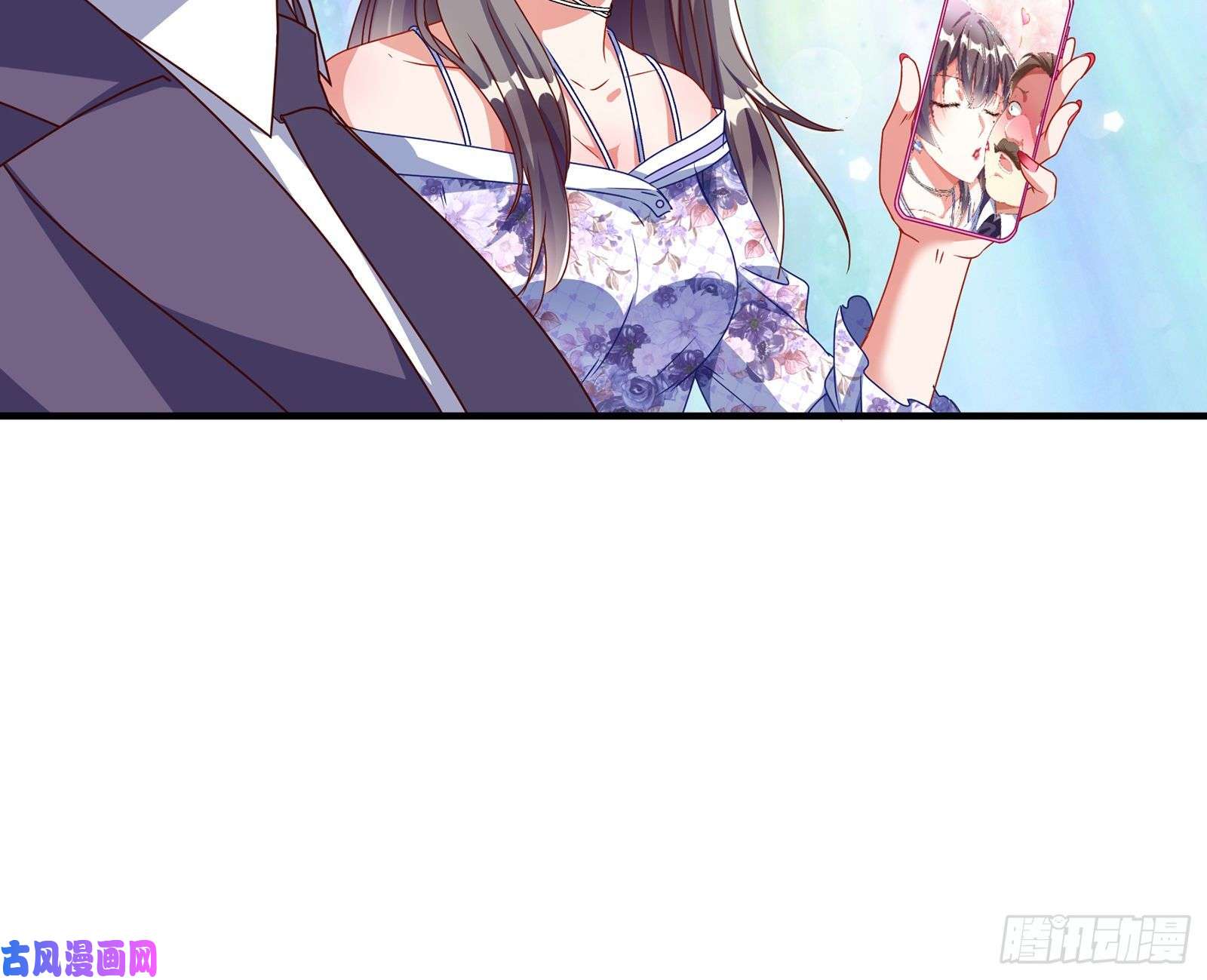 万渣朝凰我只爱有妇之夫