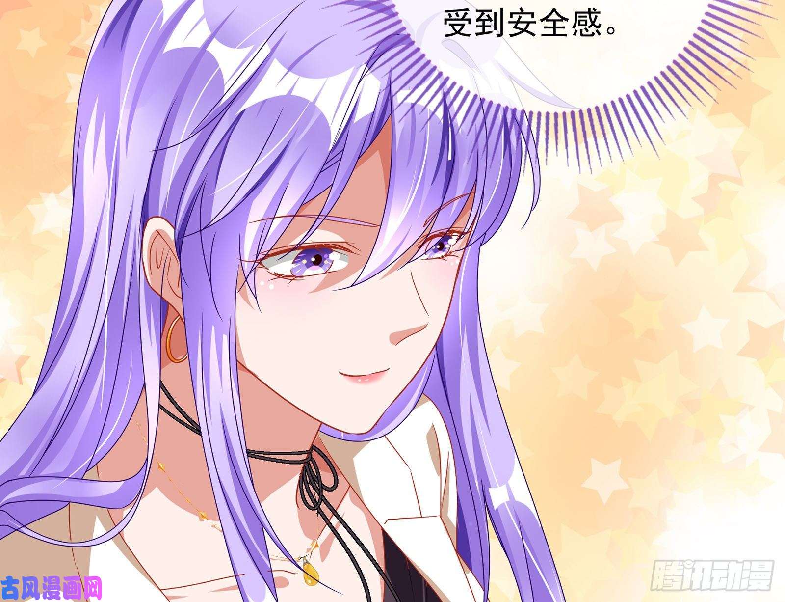 万渣朝凰我只爱有妇之夫