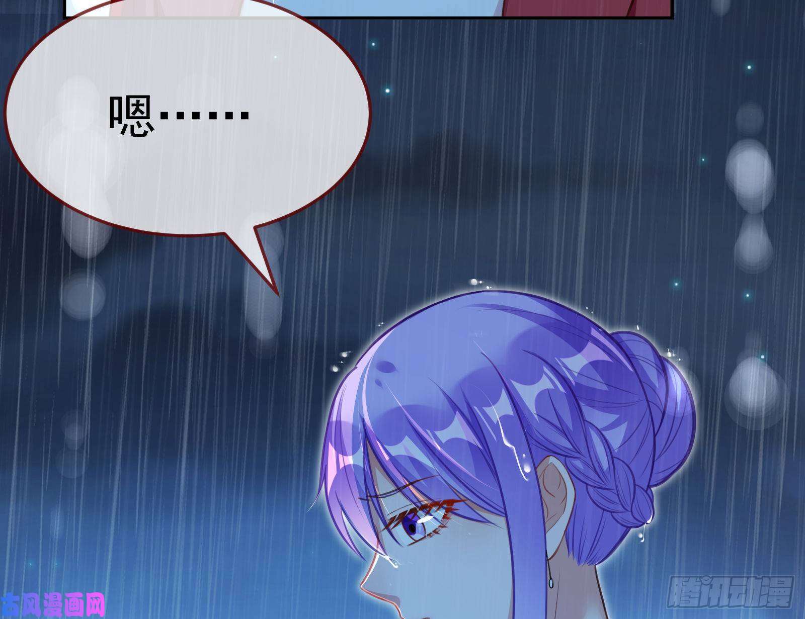 万渣朝凰死地求生