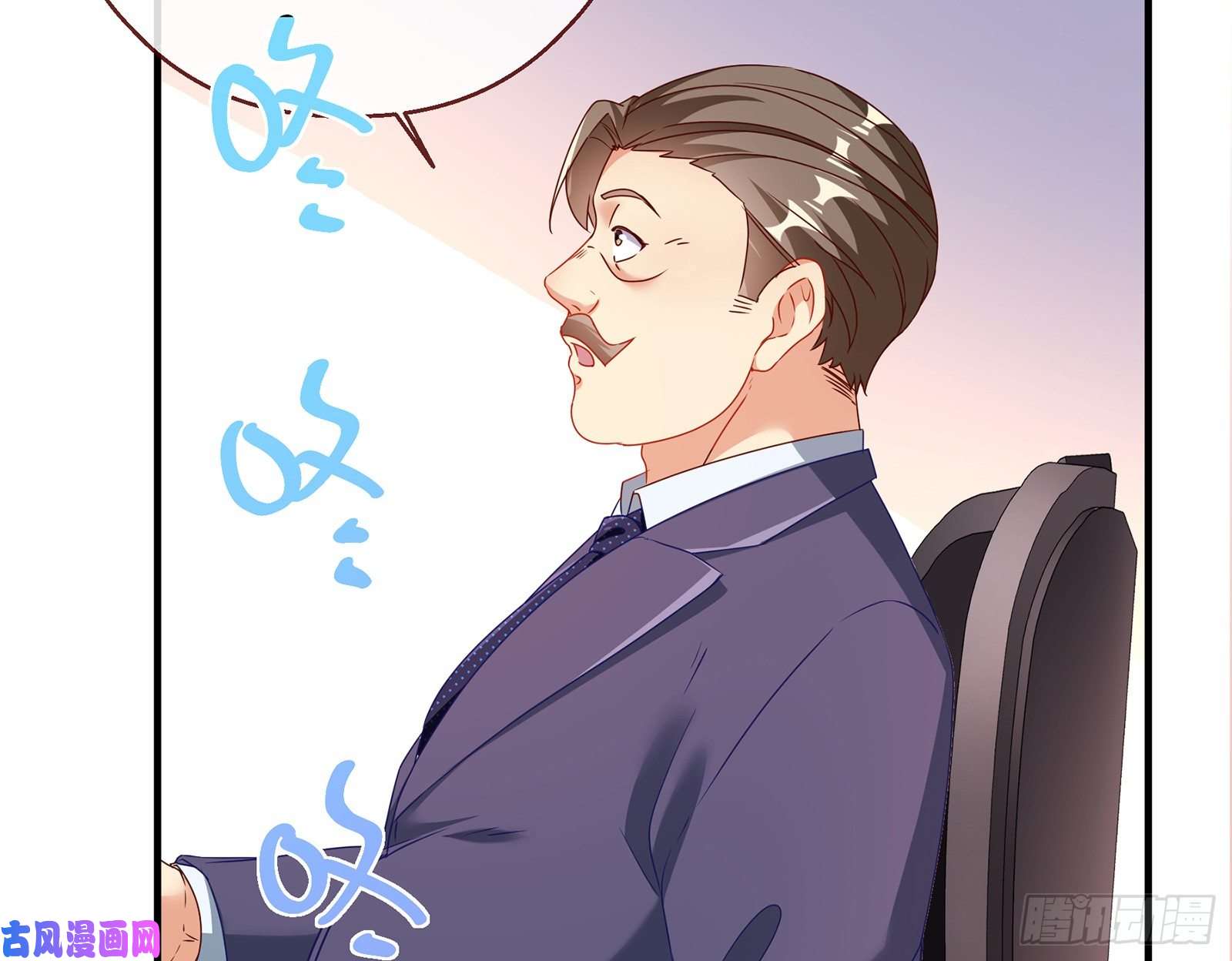 万渣朝凰暗算