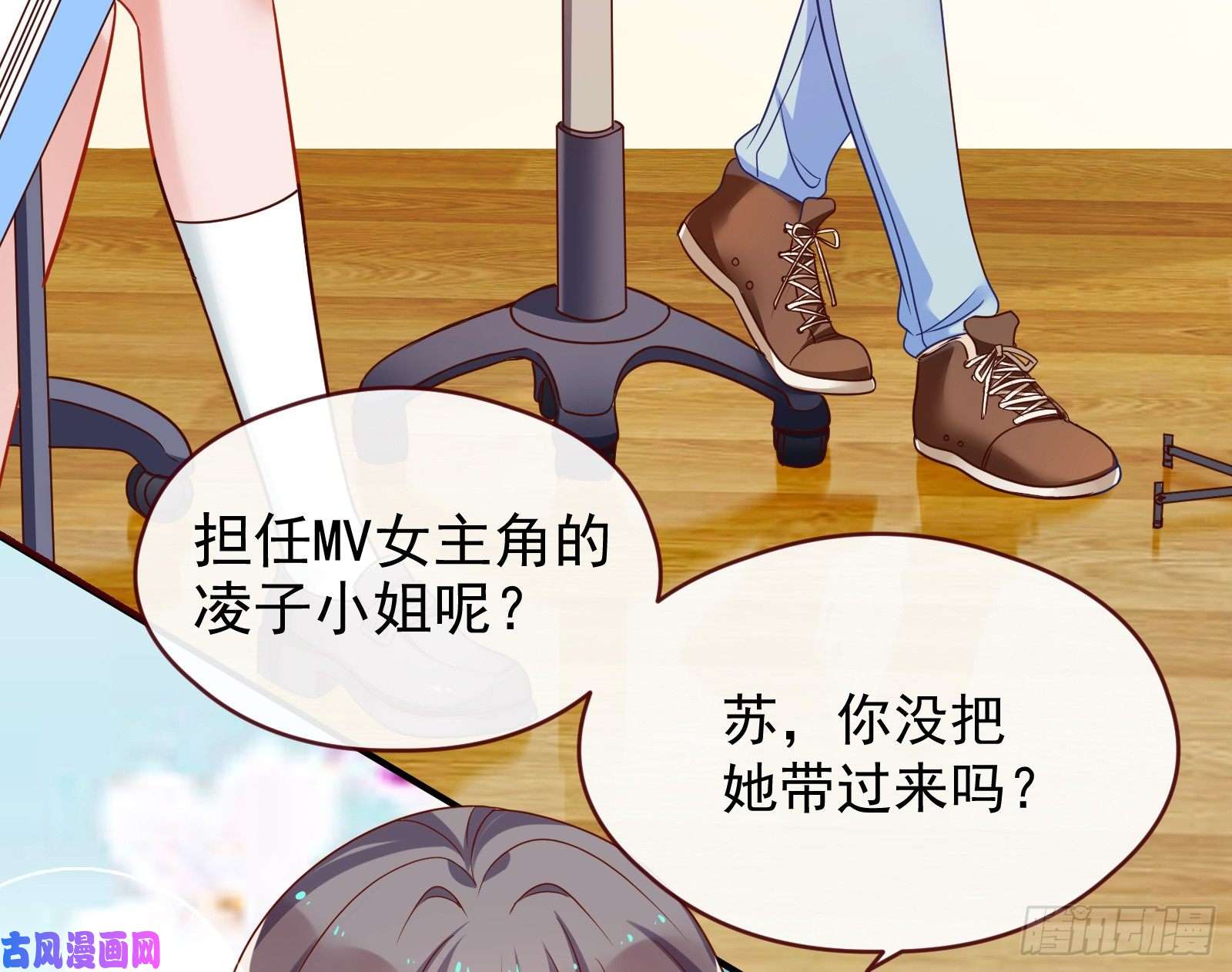 万渣朝凰暗算