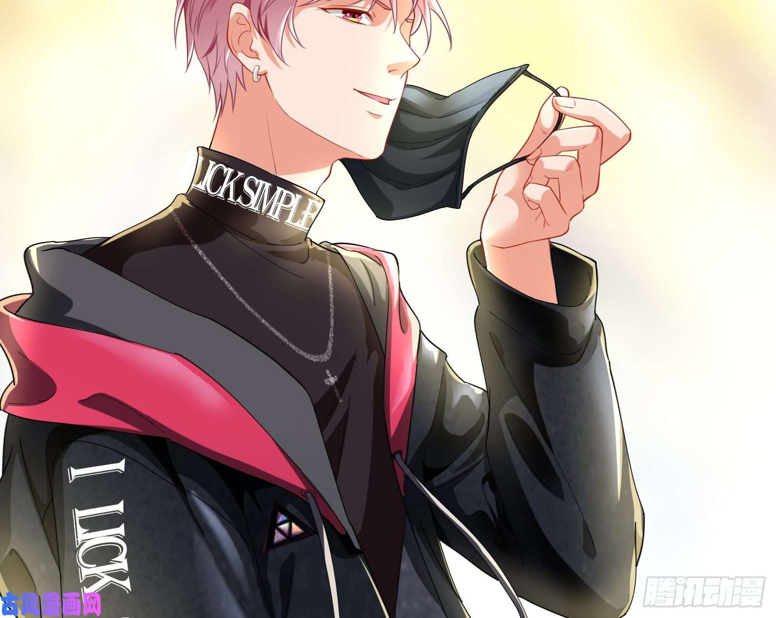 万渣朝凰榨干前任