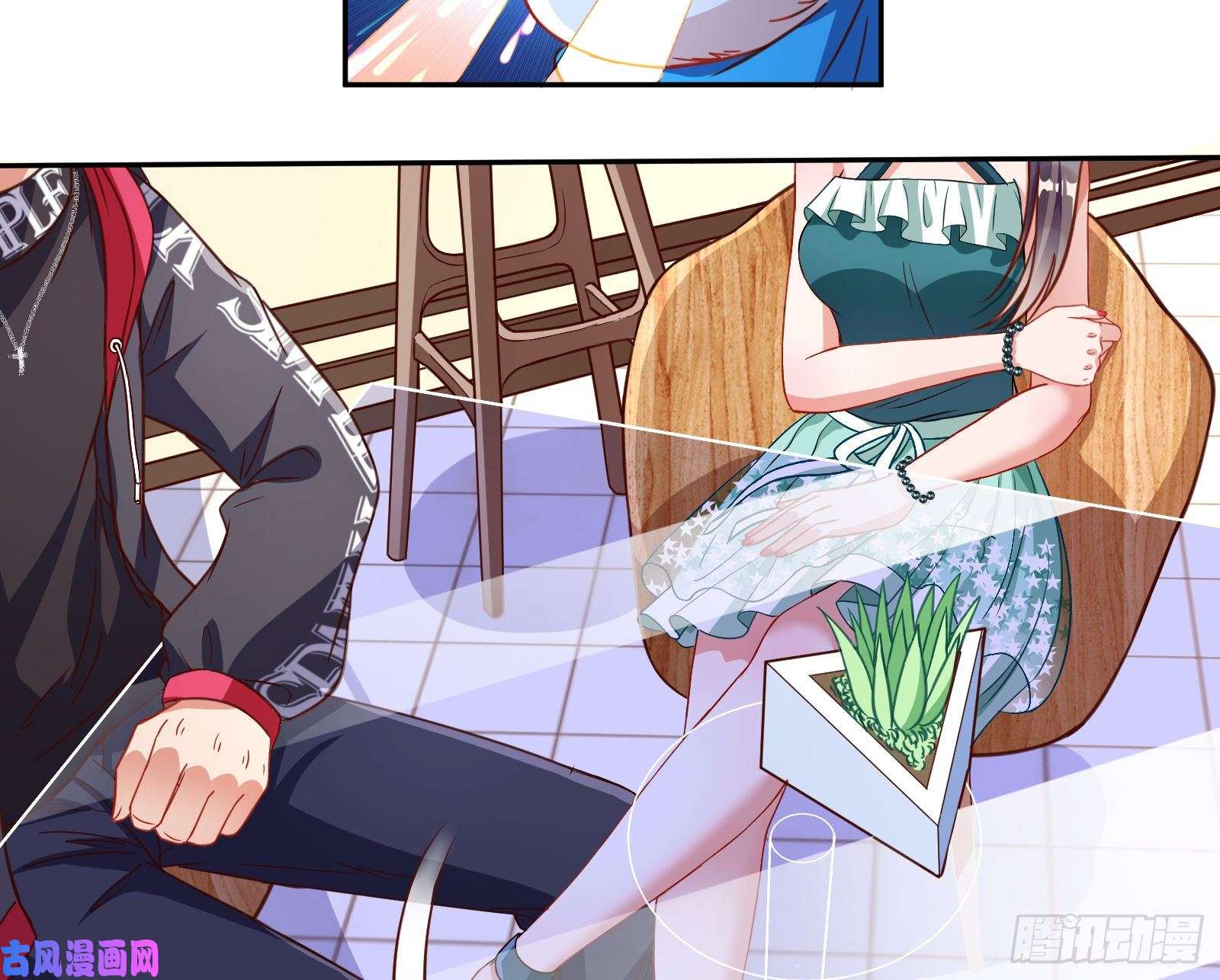 万渣朝凰狗男女