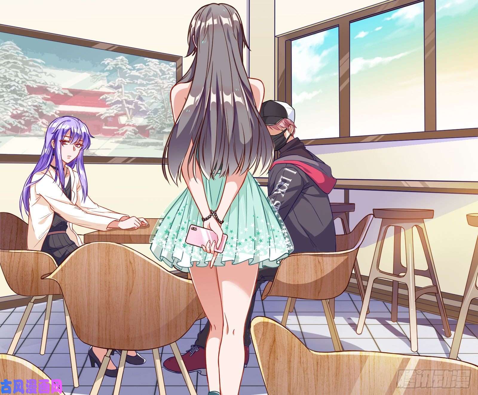 万渣朝凰狗男女