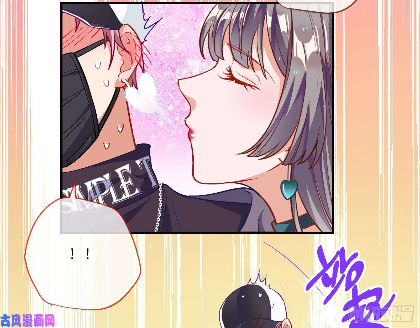 万渣朝凰狗男女