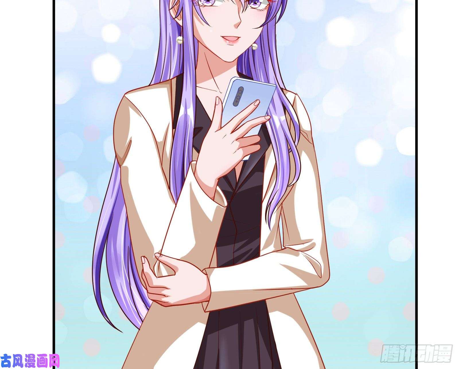 万渣朝凰狗男女
