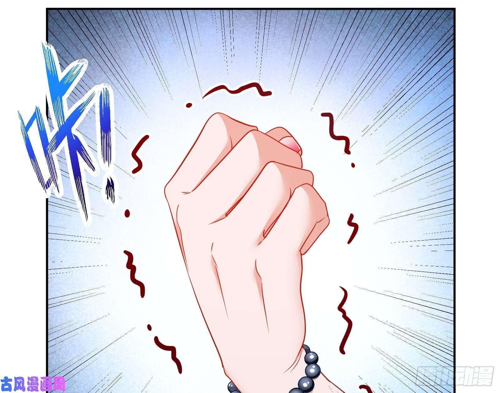 万渣朝凰惊艳圆场