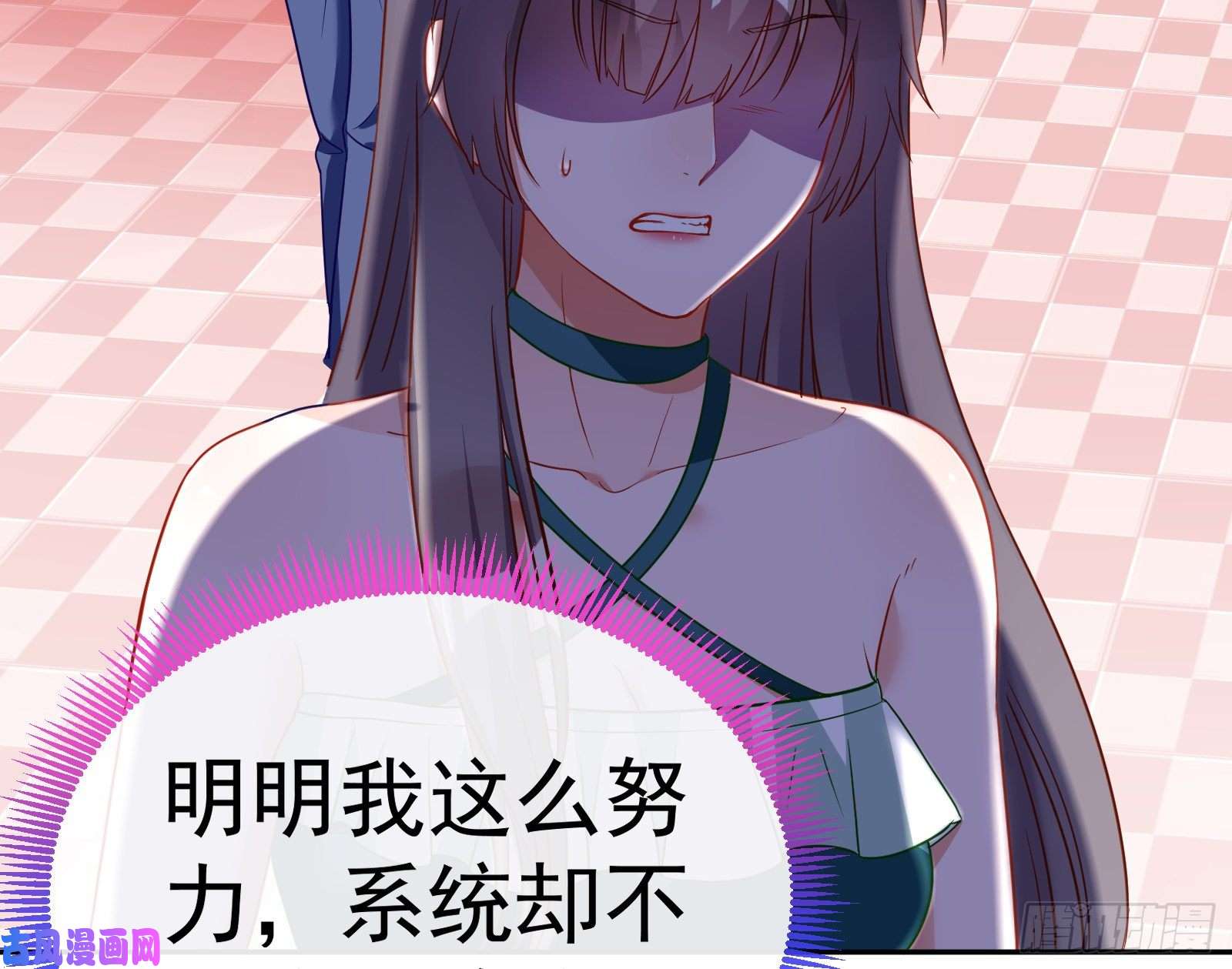 万渣朝凰惊艳圆场