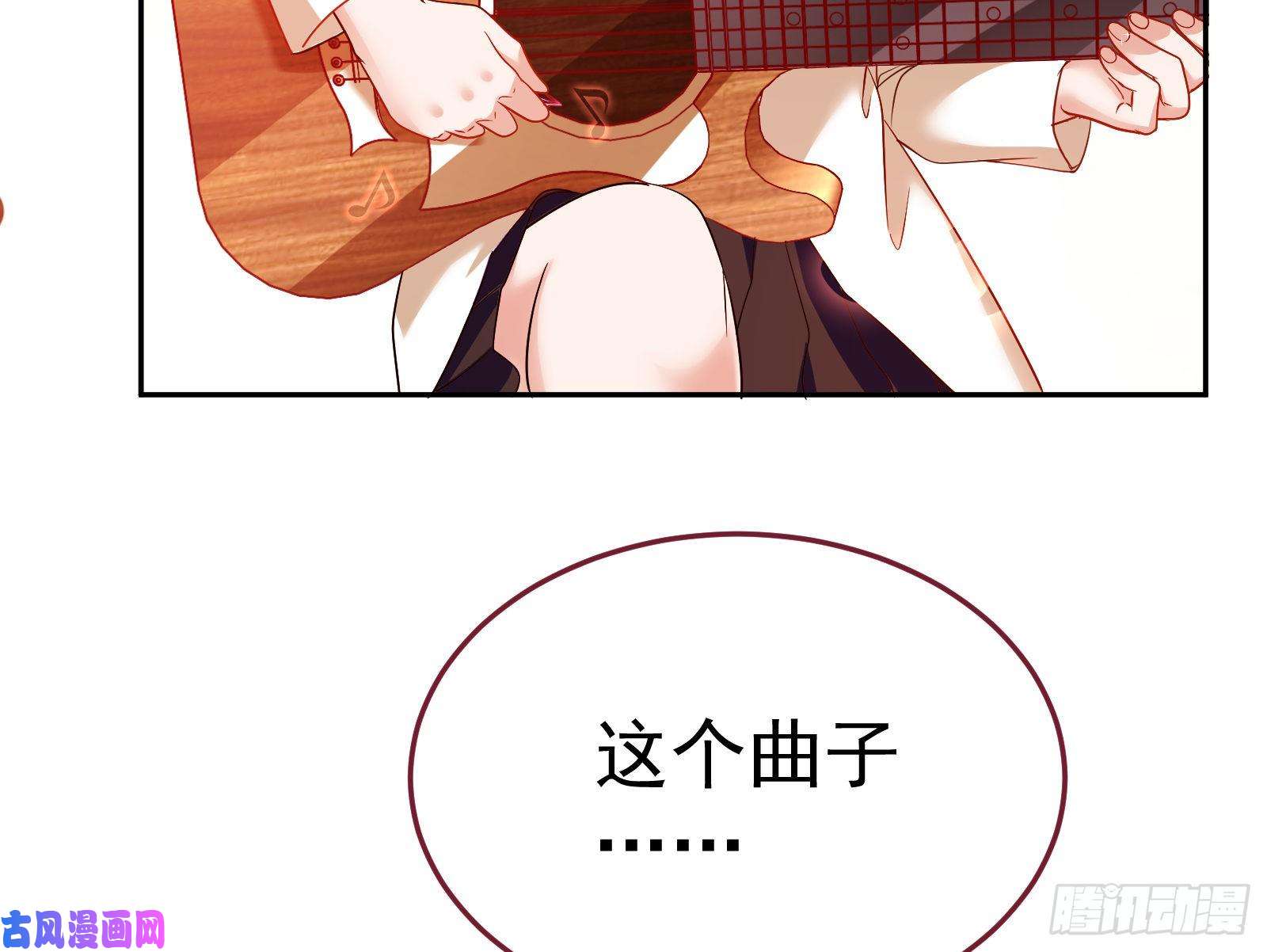 万渣朝凰惊艳圆场